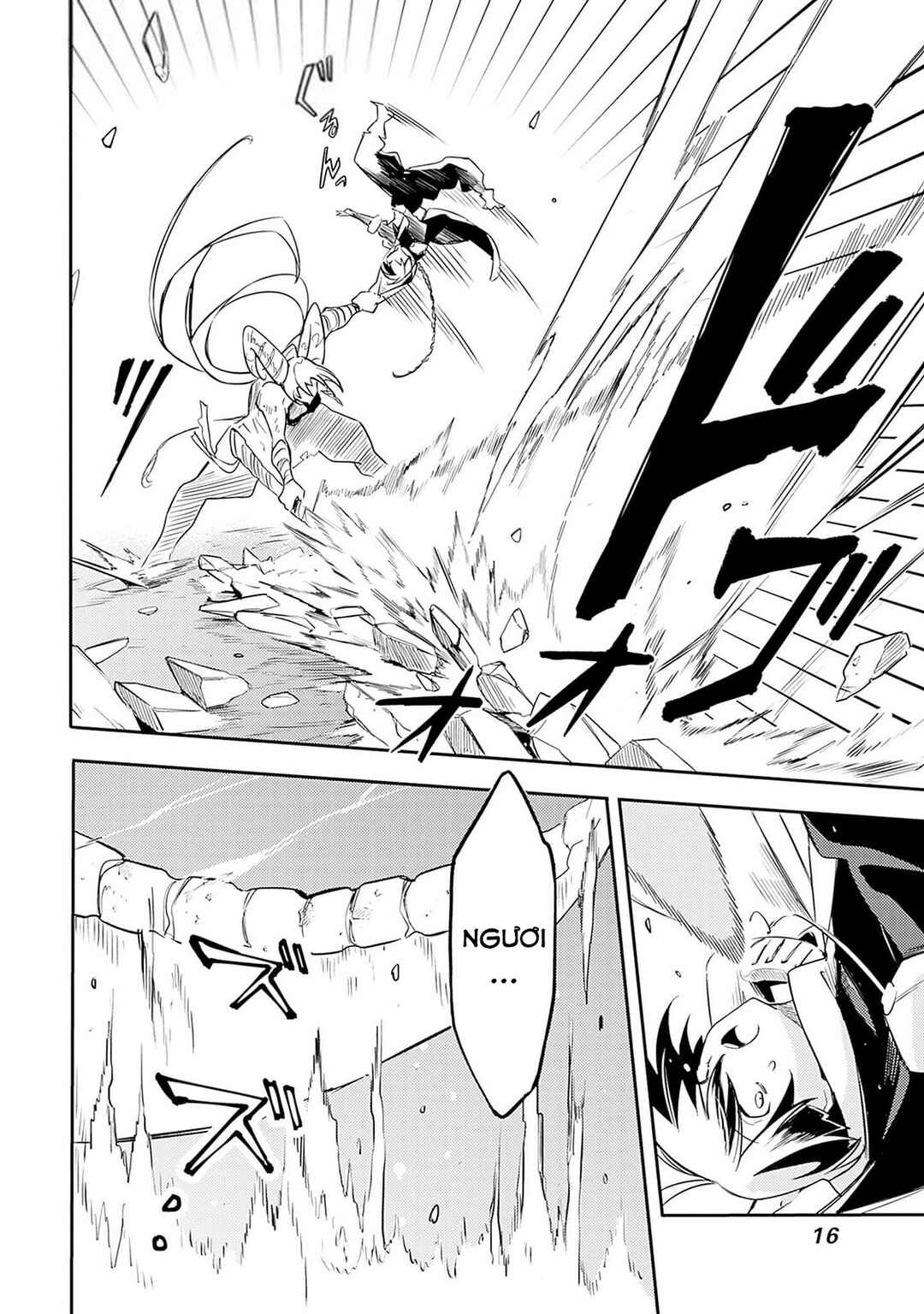 Mudameshi Kurai Nintei Sareta node Aiso o Tsukashi, Teikoku ni Utsute Shusse Suru Chapter 43 - Page 17