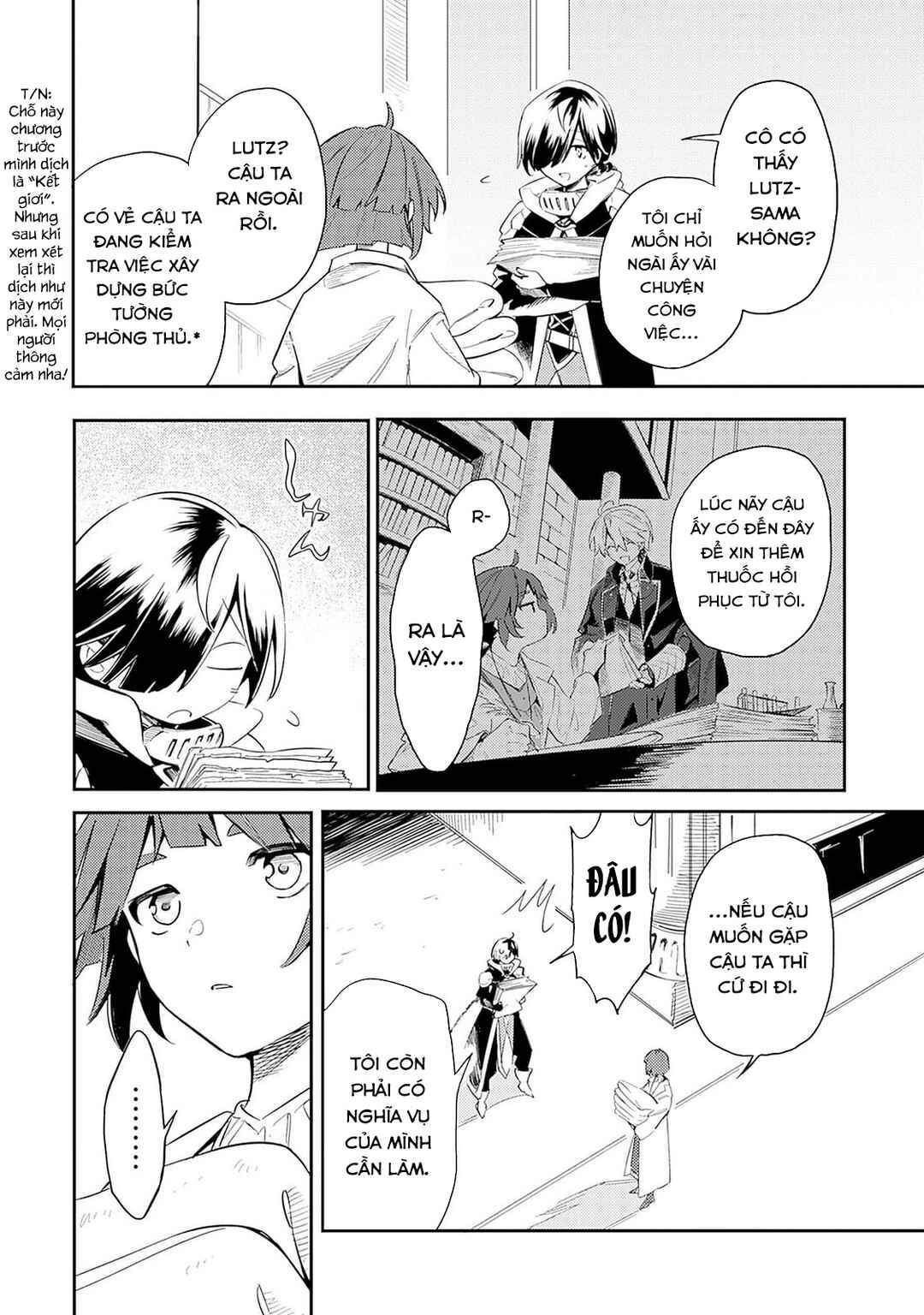 Mudameshi Kurai Nintei Sareta node Aiso o Tsukashi, Teikoku ni Utsute Shusse Suru Chapter 43 - Page 5