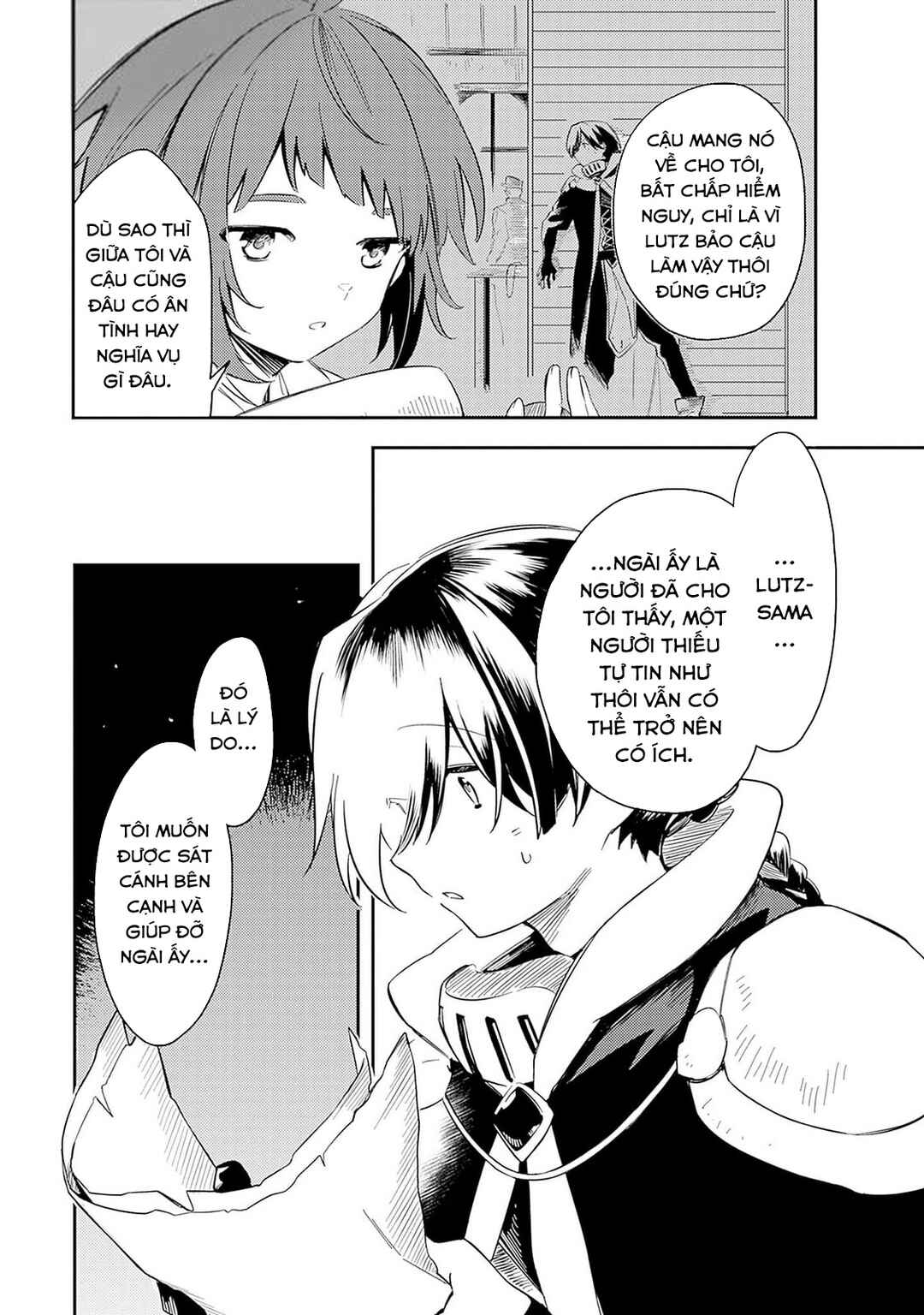 Mudameshi Kurai Nintei Sareta node Aiso o Tsukashi, Teikoku ni Utsute Shusse Suru Chapter 43 - Page 7