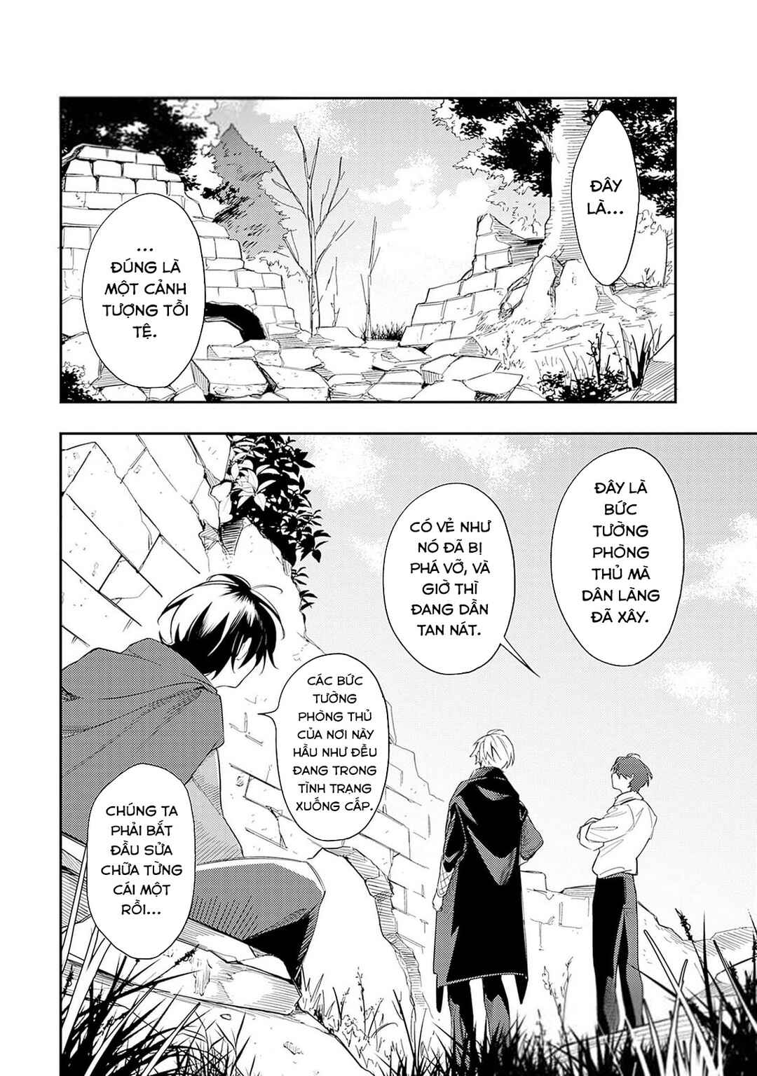 Mudameshi Kurai Nintei Sareta node Aiso o Tsukashi, Teikoku ni Utsute Shusse Suru Chapter 43 - Page 9