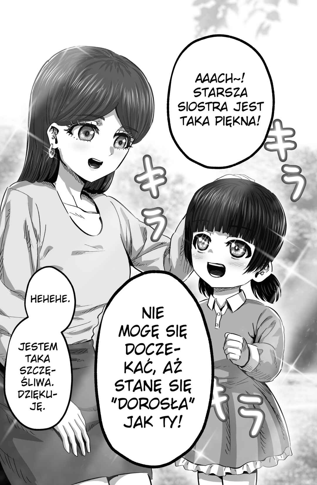 What Every Adult Thinks Chapter ? - Page 2