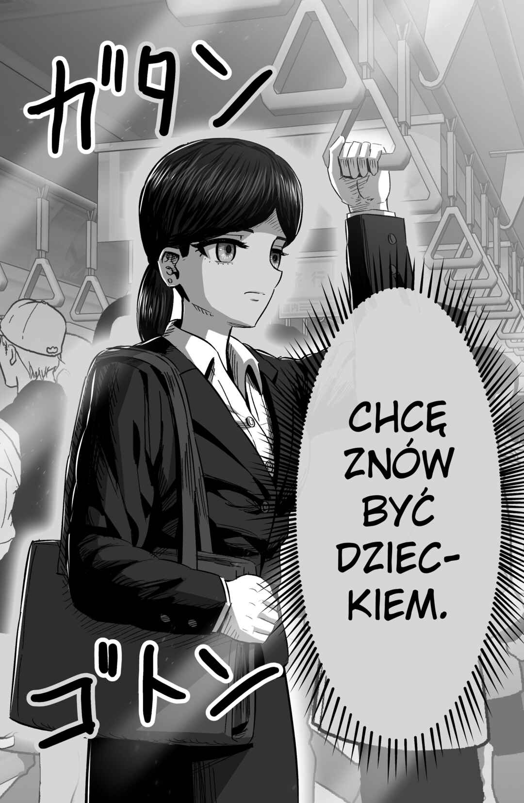 What Every Adult Thinks Chapter ? - Page 3