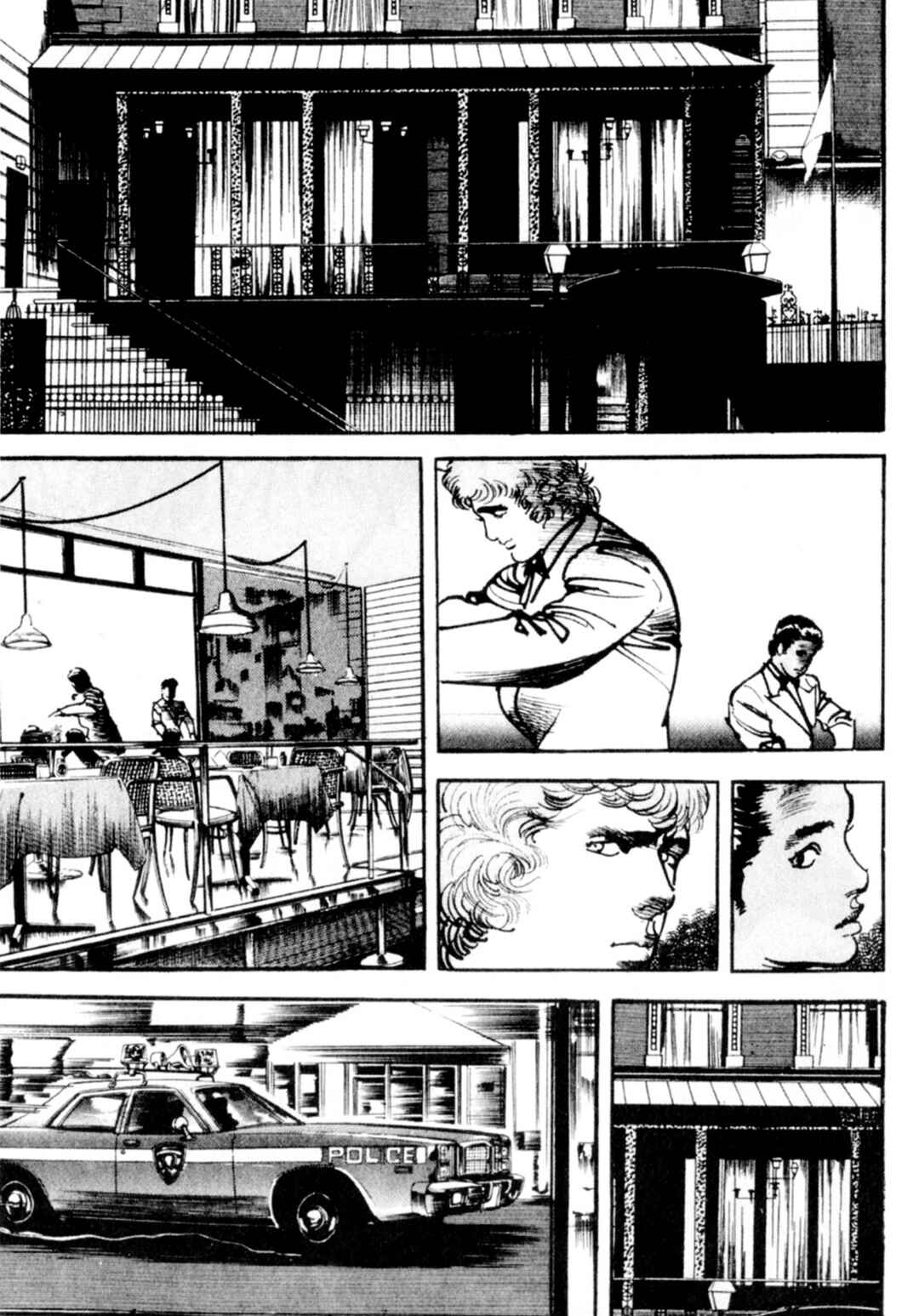 Wounded Man Chapter 82 - Page 12