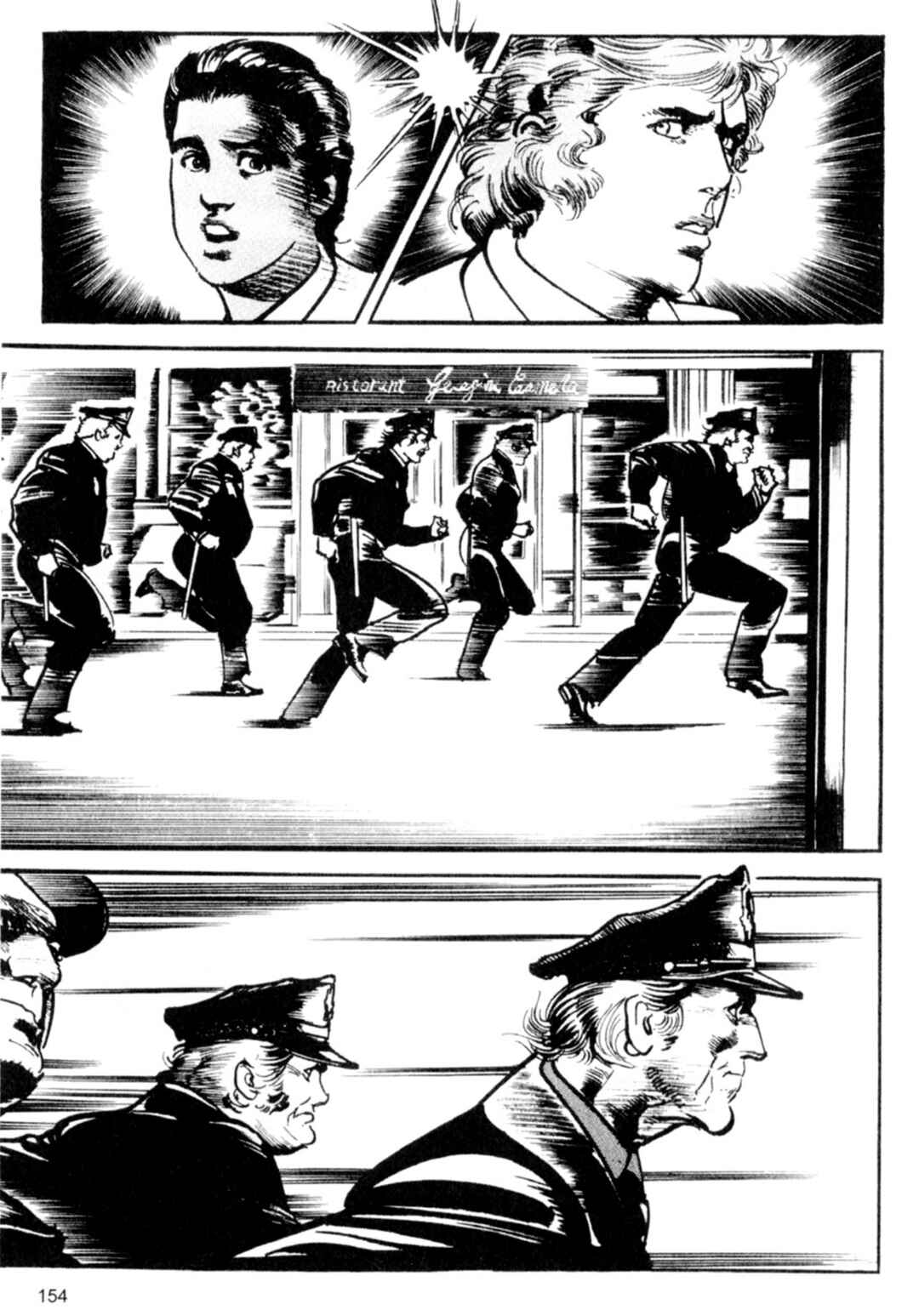 Wounded Man Chapter 82 - Page 16