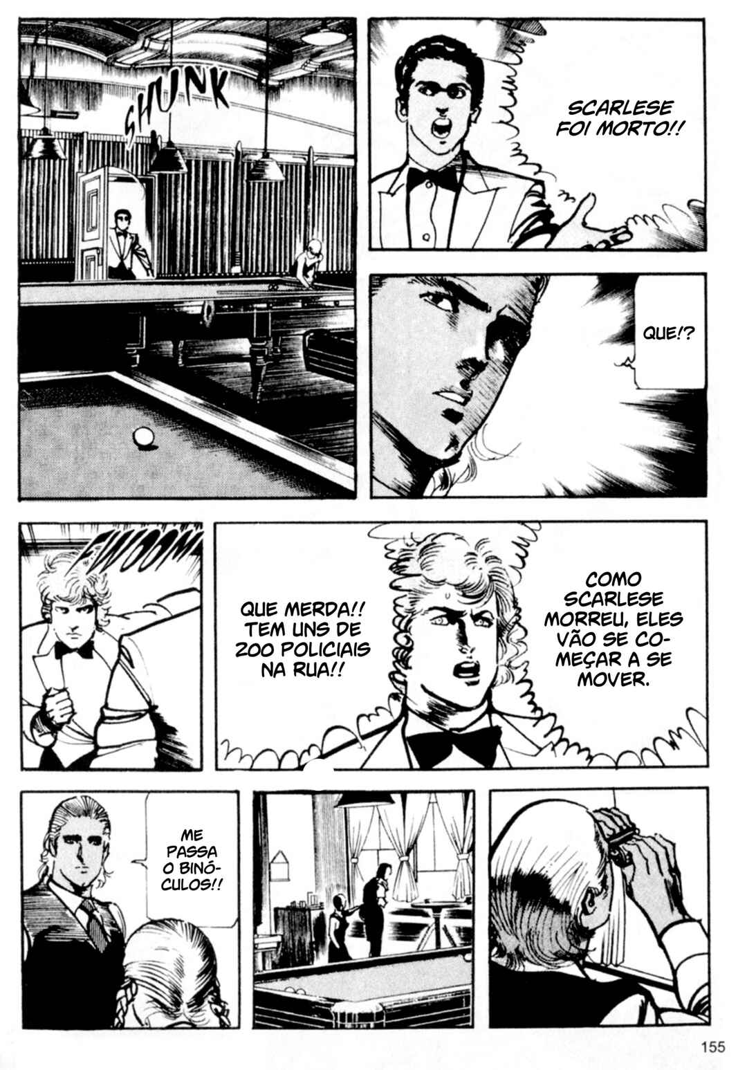 Wounded Man Chapter 82 - Page 17