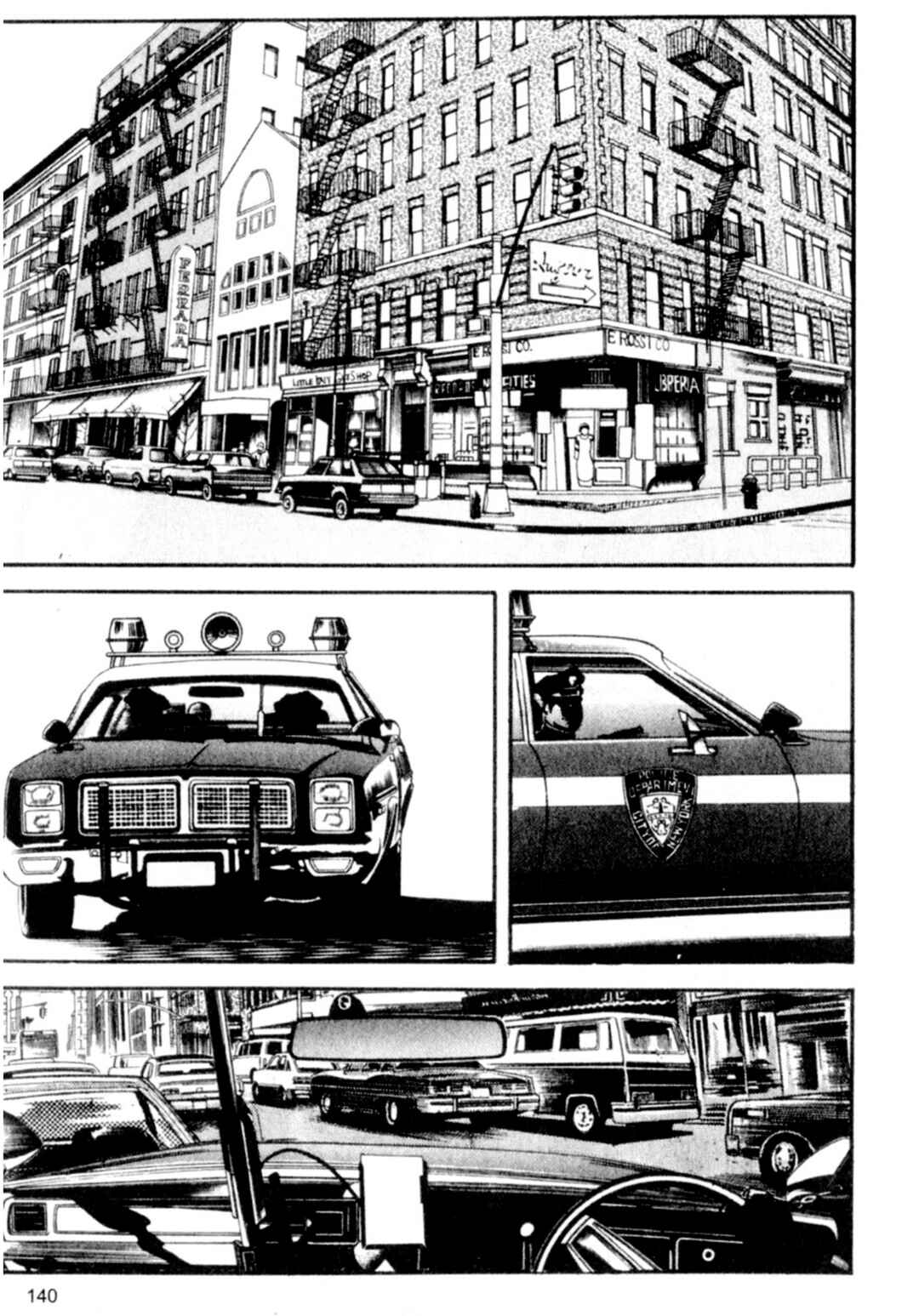 Wounded Man Chapter 82 - Page 2