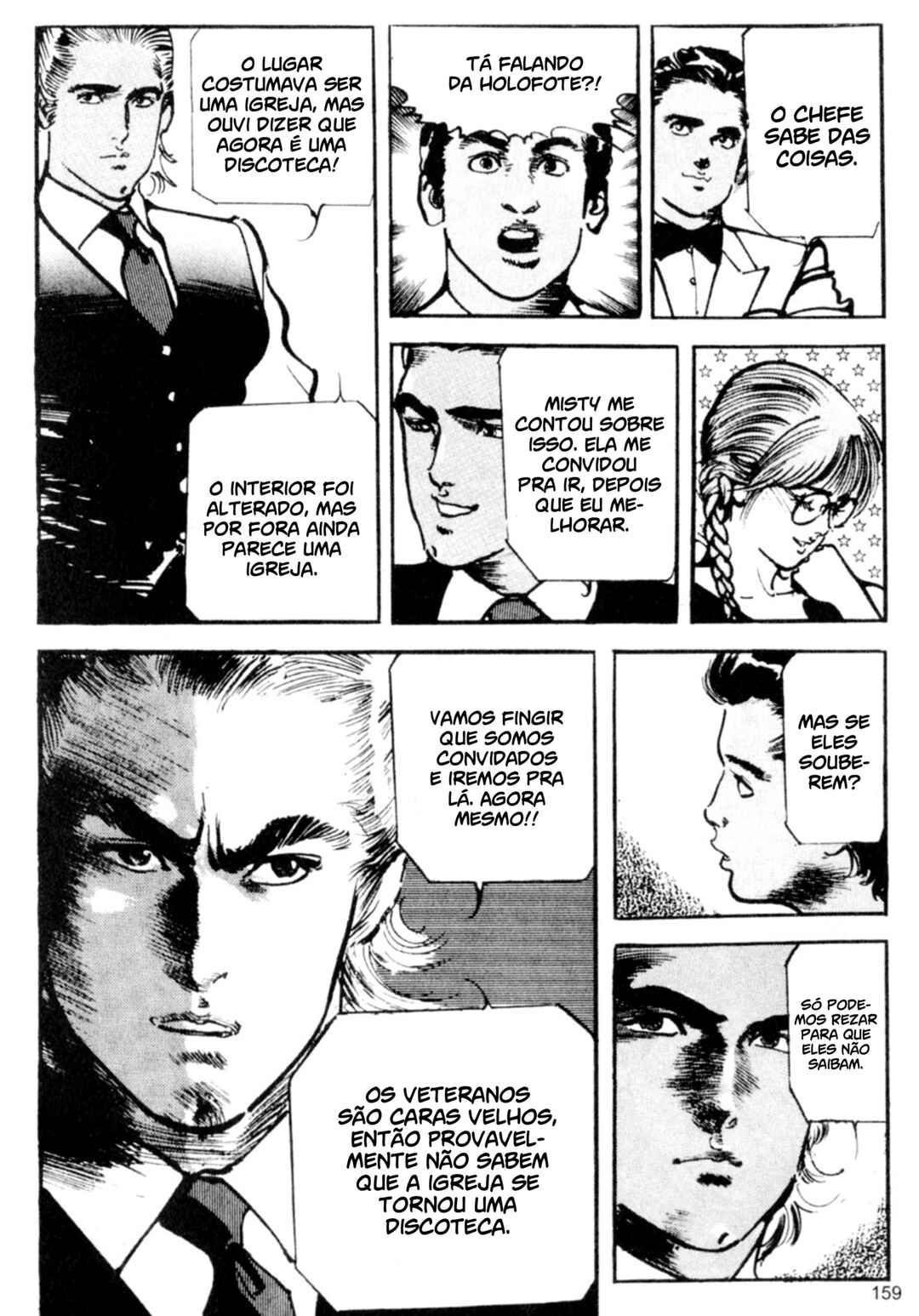 Wounded Man Chapter 82 - Page 21