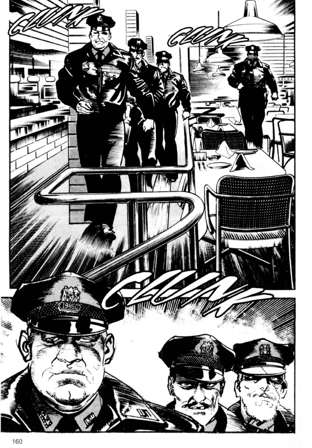 Wounded Man Chapter 82 - Page 22
