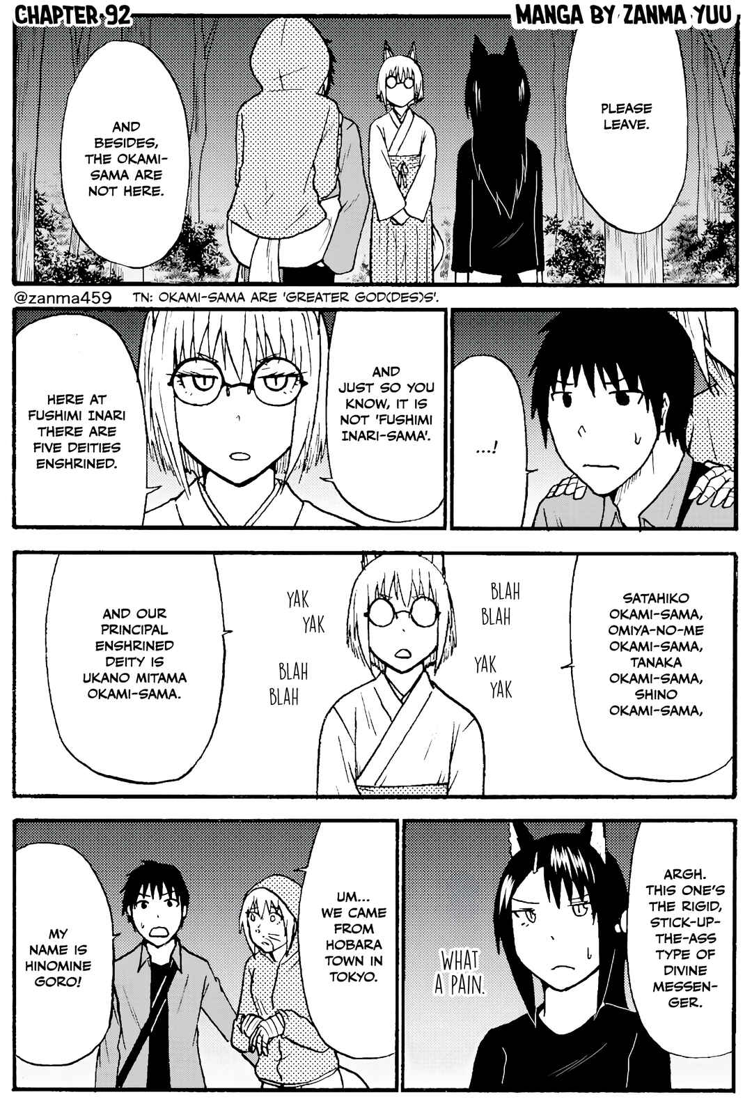 Totsugi Okureta Kitsune ga Yome ni Kuru Hanashi Chapter 92 - Page 1