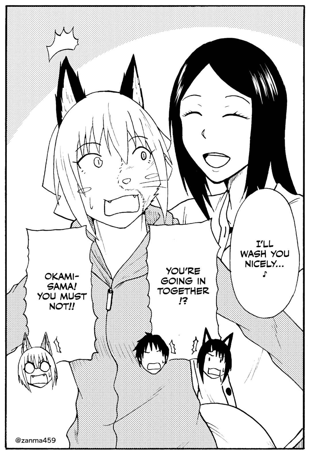 Totsugi Okureta Kitsune ga Yome ni Kuru Hanashi Chapter 92 - Page 12