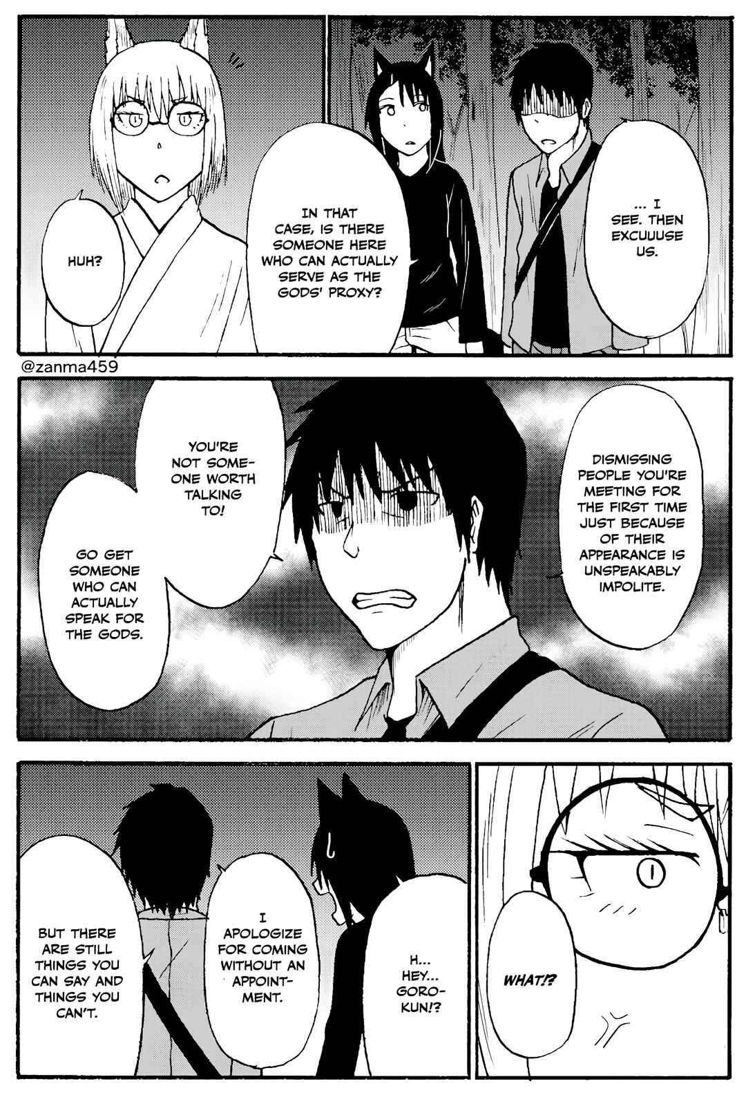 Totsugi Okureta Kitsune ga Yome ni Kuru Hanashi Chapter 92 - Page 3