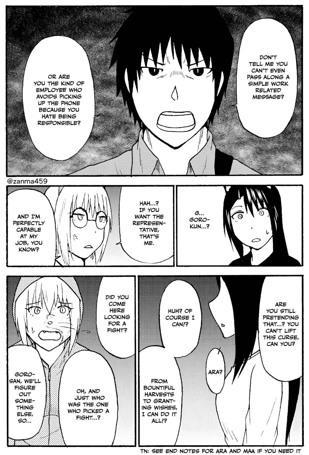 Totsugi Okureta Kitsune ga Yome ni Kuru Hanashi Chapter 92 - Page 4