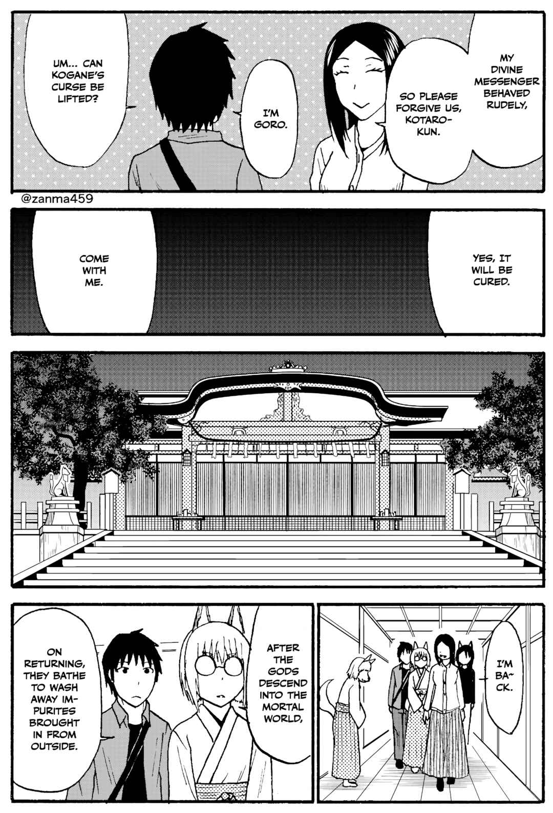 Totsugi Okureta Kitsune ga Yome ni Kuru Hanashi Chapter 92 - Page 8