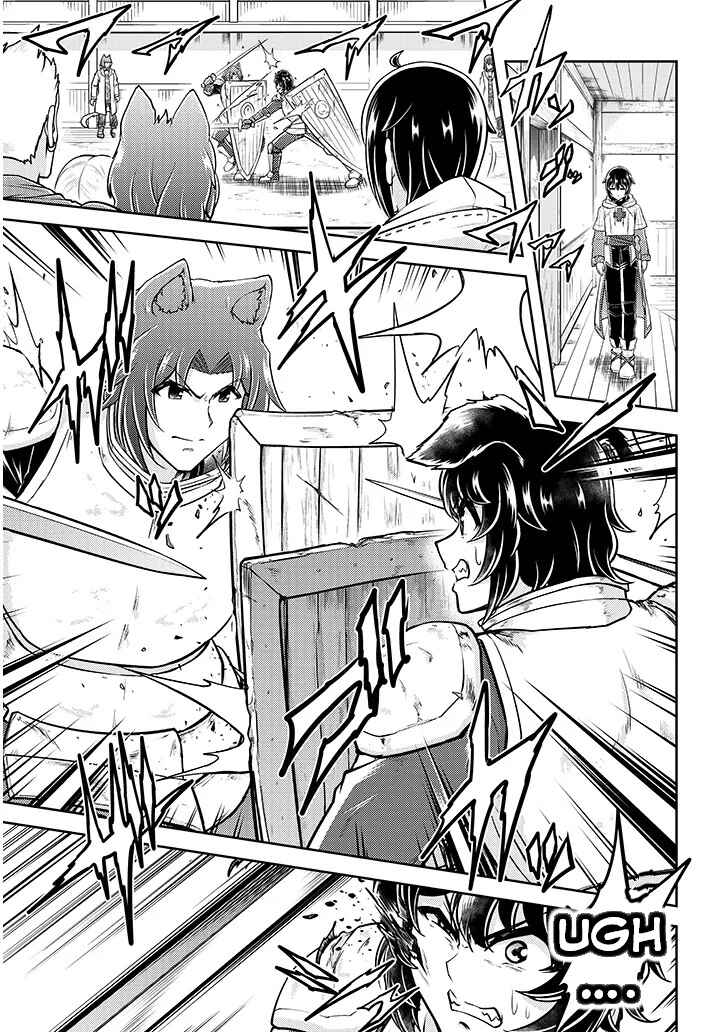 Live Dungeon! Chapter 89 - Page 12