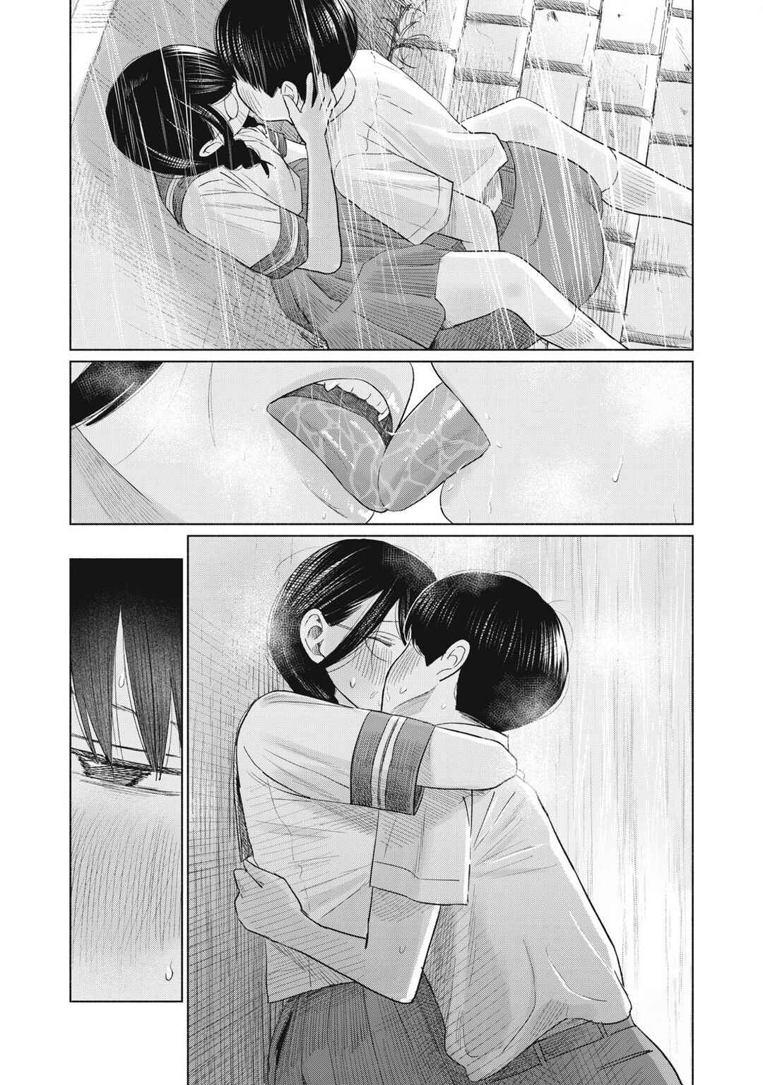 Minna no Kiss Club Chapter 21 - Page 11