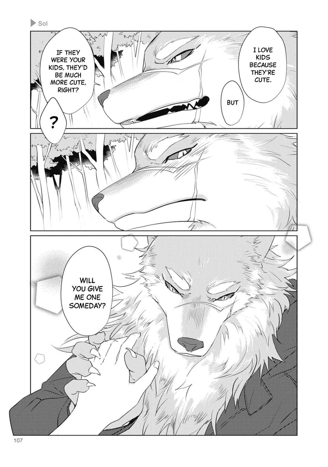 Ookami + Kareshi Chapter 16 - Page 5