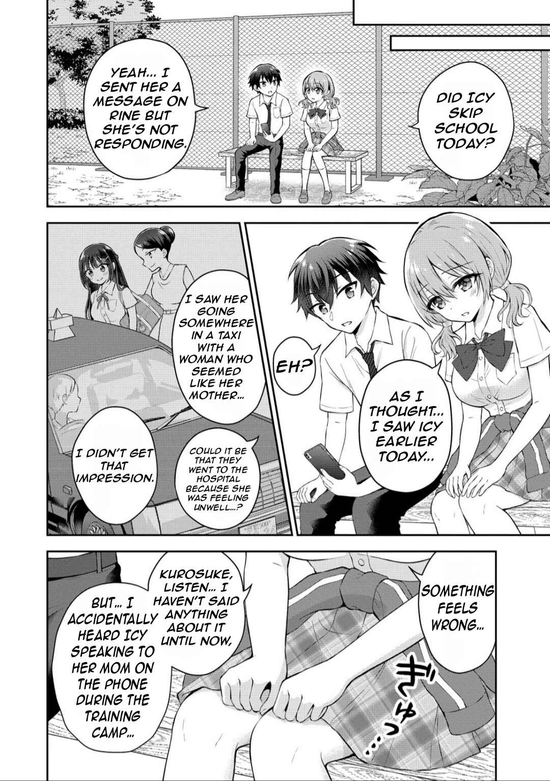 Tonari no Seki no Inkya Joshi ga Oshi Utaite Datta ~Ore no Kyoku o Uttatekure!~ Chapter 15 - Page 16