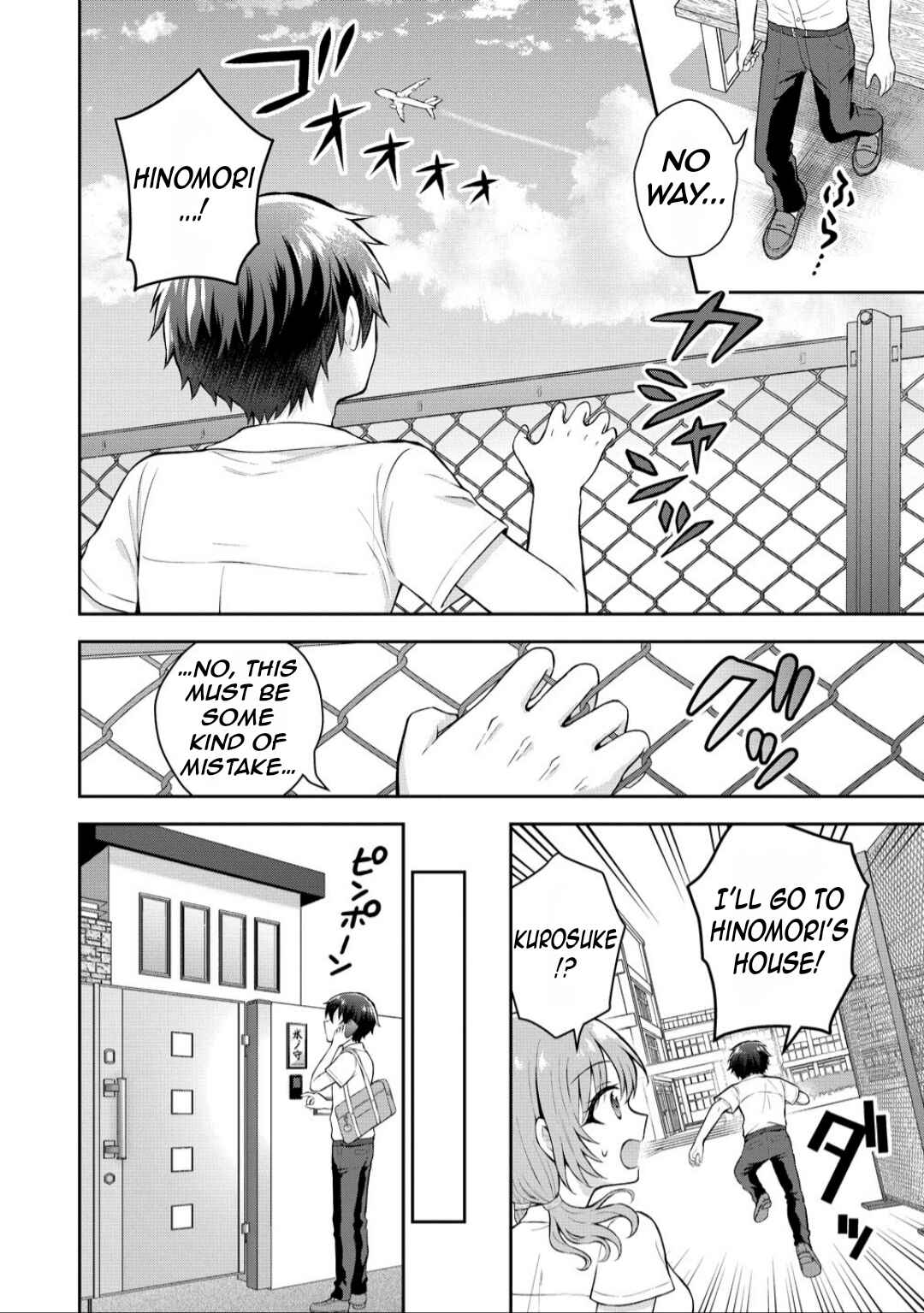 Tonari no Seki no Inkya Joshi ga Oshi Utaite Datta ~Ore no Kyoku o Uttatekure!~ Chapter 15 - Page 18