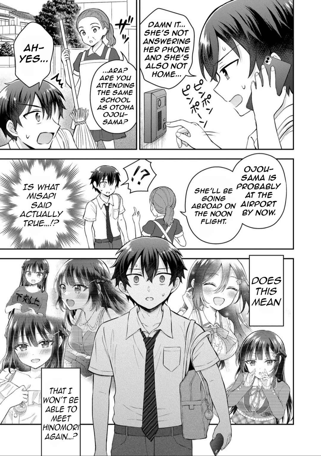 Tonari no Seki no Inkya Joshi ga Oshi Utaite Datta ~Ore no Kyoku o Uttatekure!~ Chapter 15 - Page 19