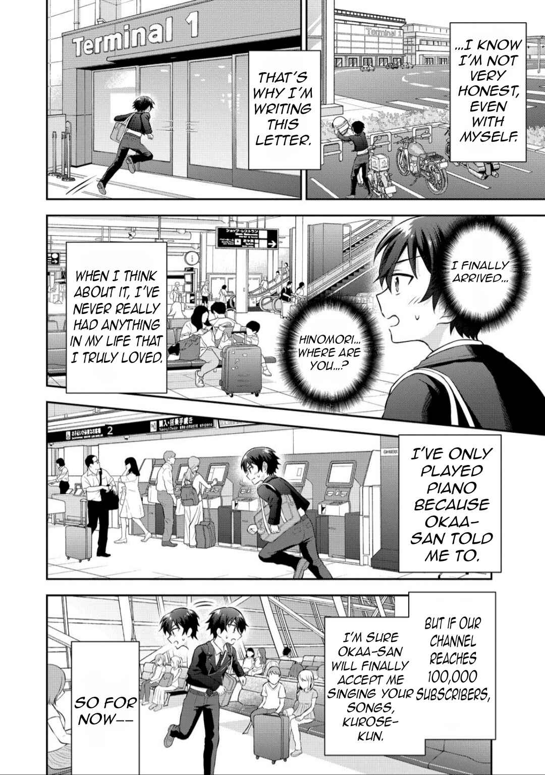 Tonari no Seki no Inkya Joshi ga Oshi Utaite Datta ~Ore no Kyoku o Uttatekure!~ Chapter 15 - Page 26