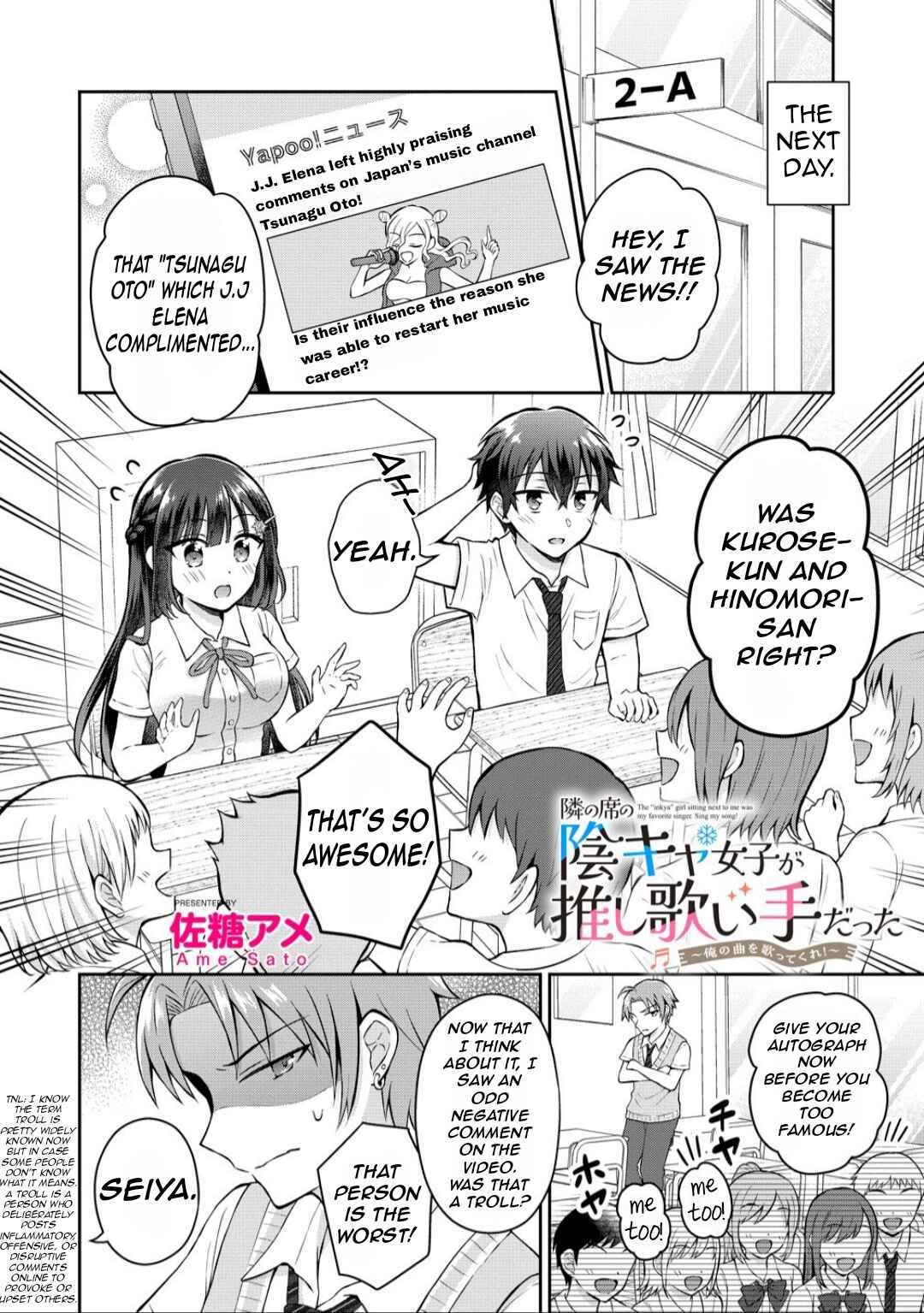 Tonari no Seki no Inkya Joshi ga Oshi Utaite Datta ~Ore no Kyoku o Uttatekure!~ Chapter 15 - Page 4