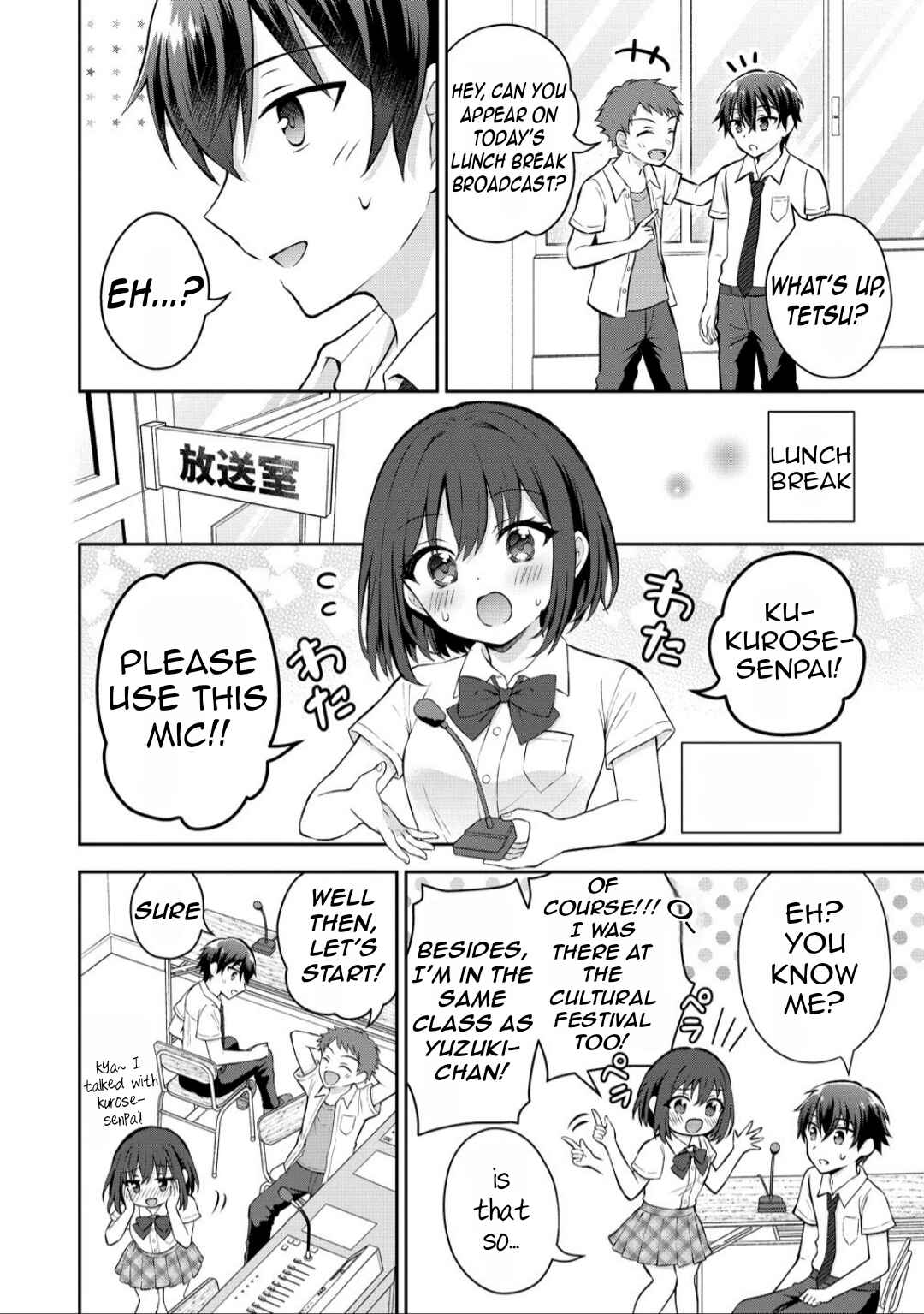 Tonari no Seki no Inkya Joshi ga Oshi Utaite Datta ~Ore no Kyoku o Uttatekure!~ Chapter 15 - Page 8
