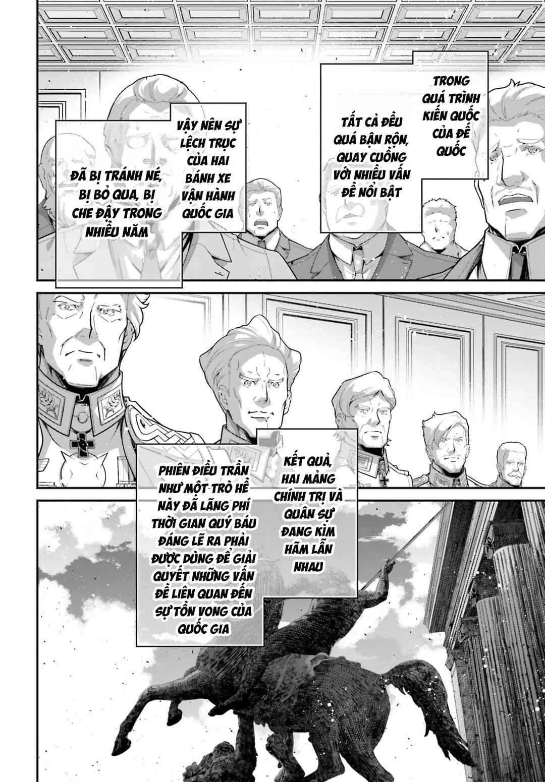 Youjo Senki Chapter 99 - Page 15