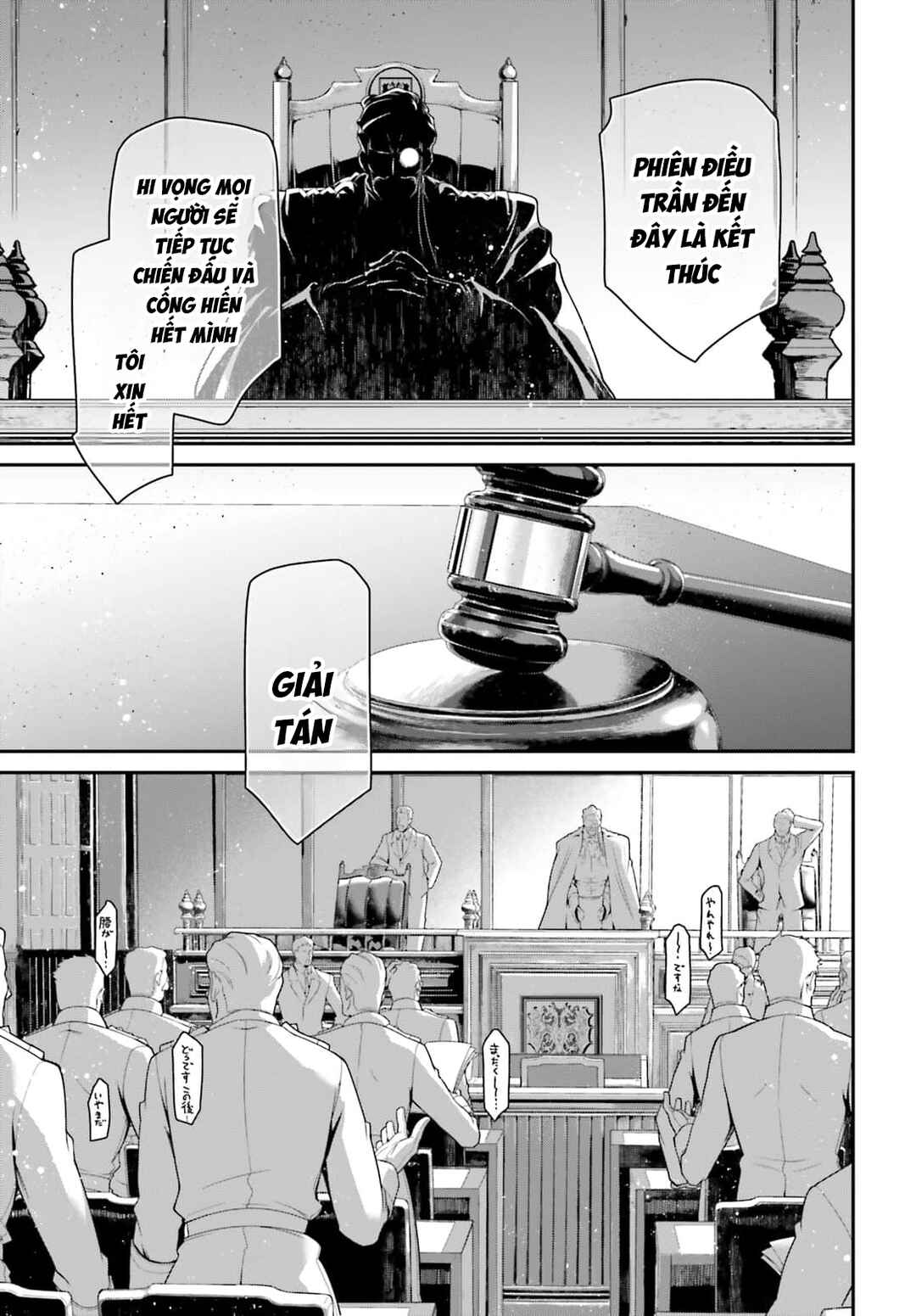 Youjo Senki Chapter 99 - Page 16