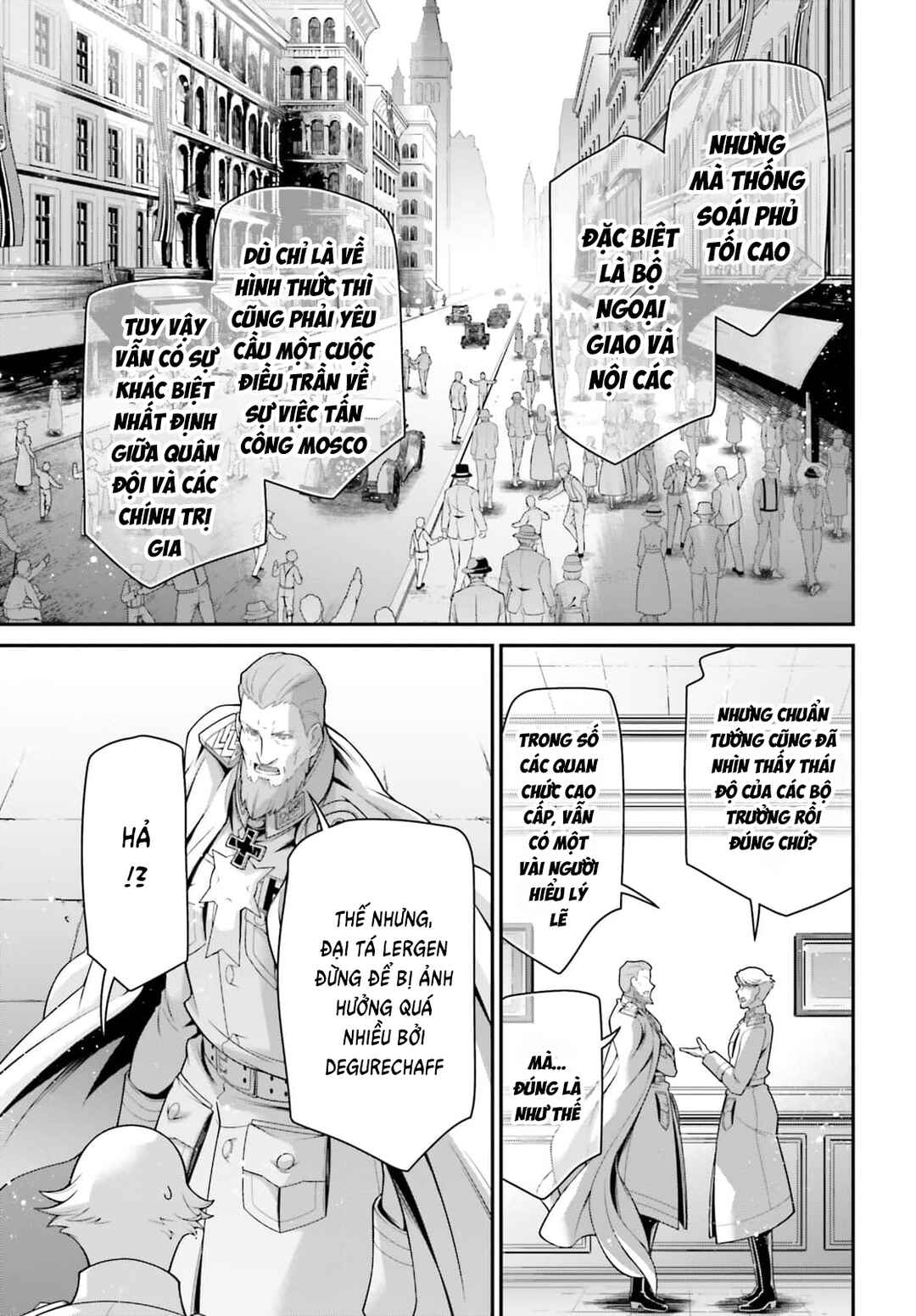 Youjo Senki Chapter 99 - Page 18