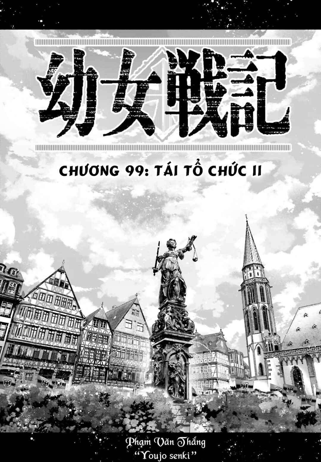 Youjo Senki Chapter 99 - Page 2