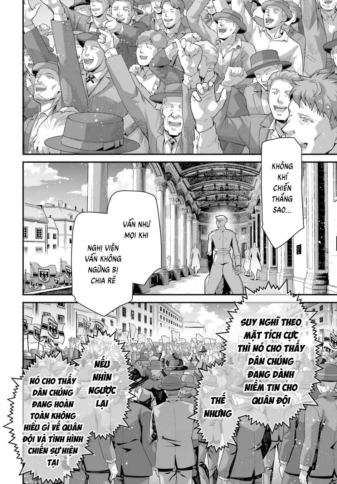 Youjo Senki Chapter 99 - Page 25