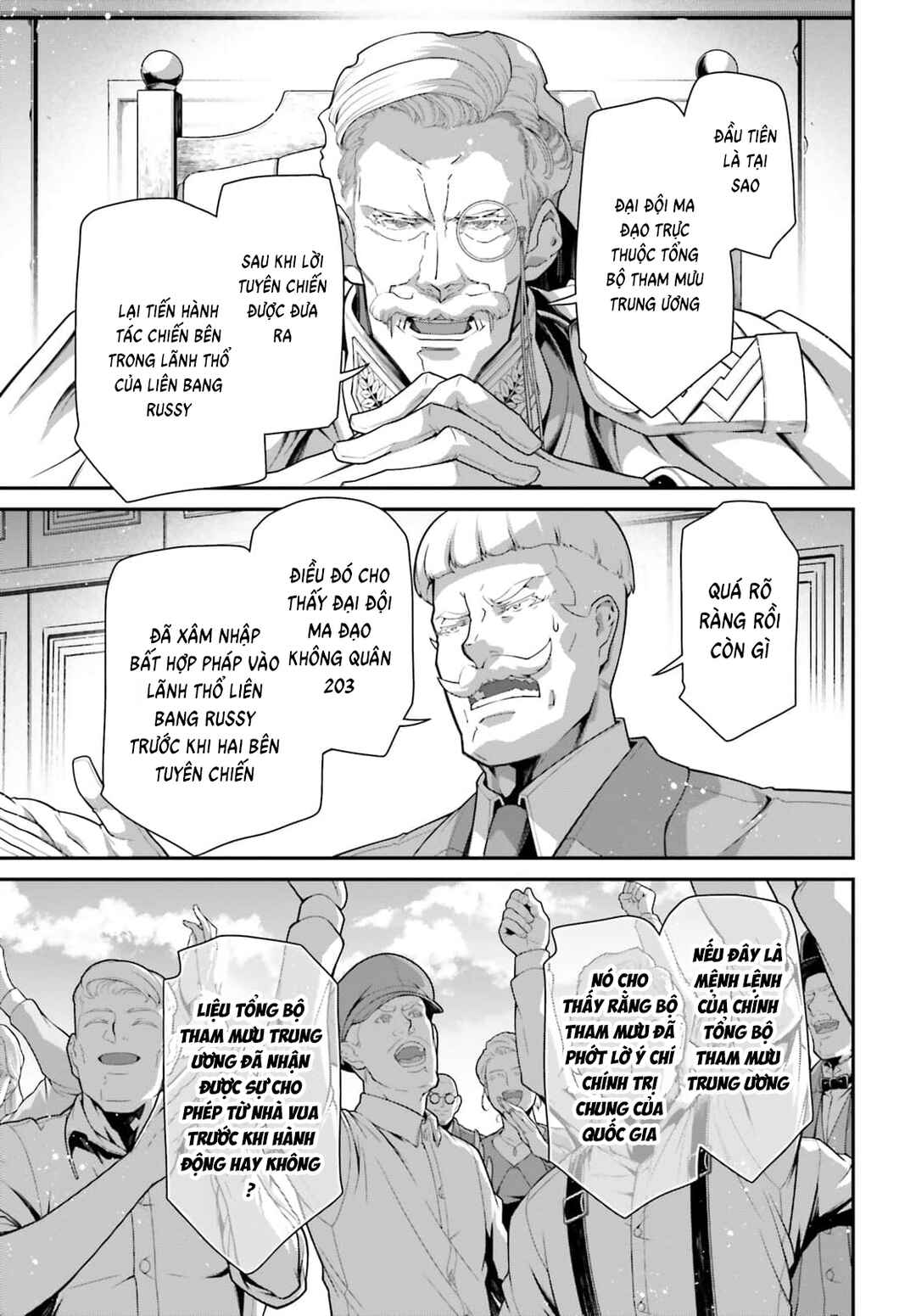 Youjo Senki Chapter 99 - Page 4
