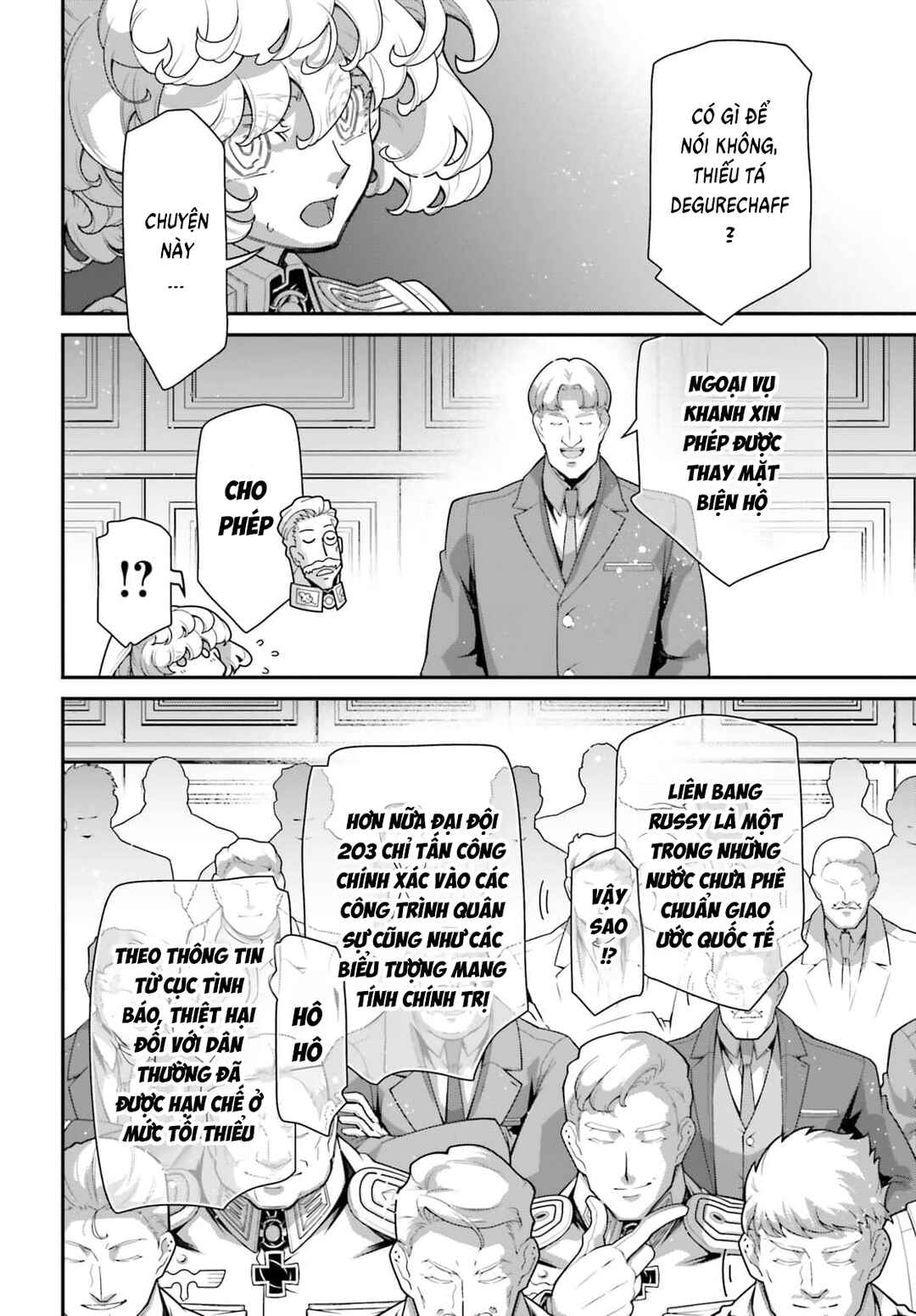 Youjo Senki Chapter 99 - Page 7