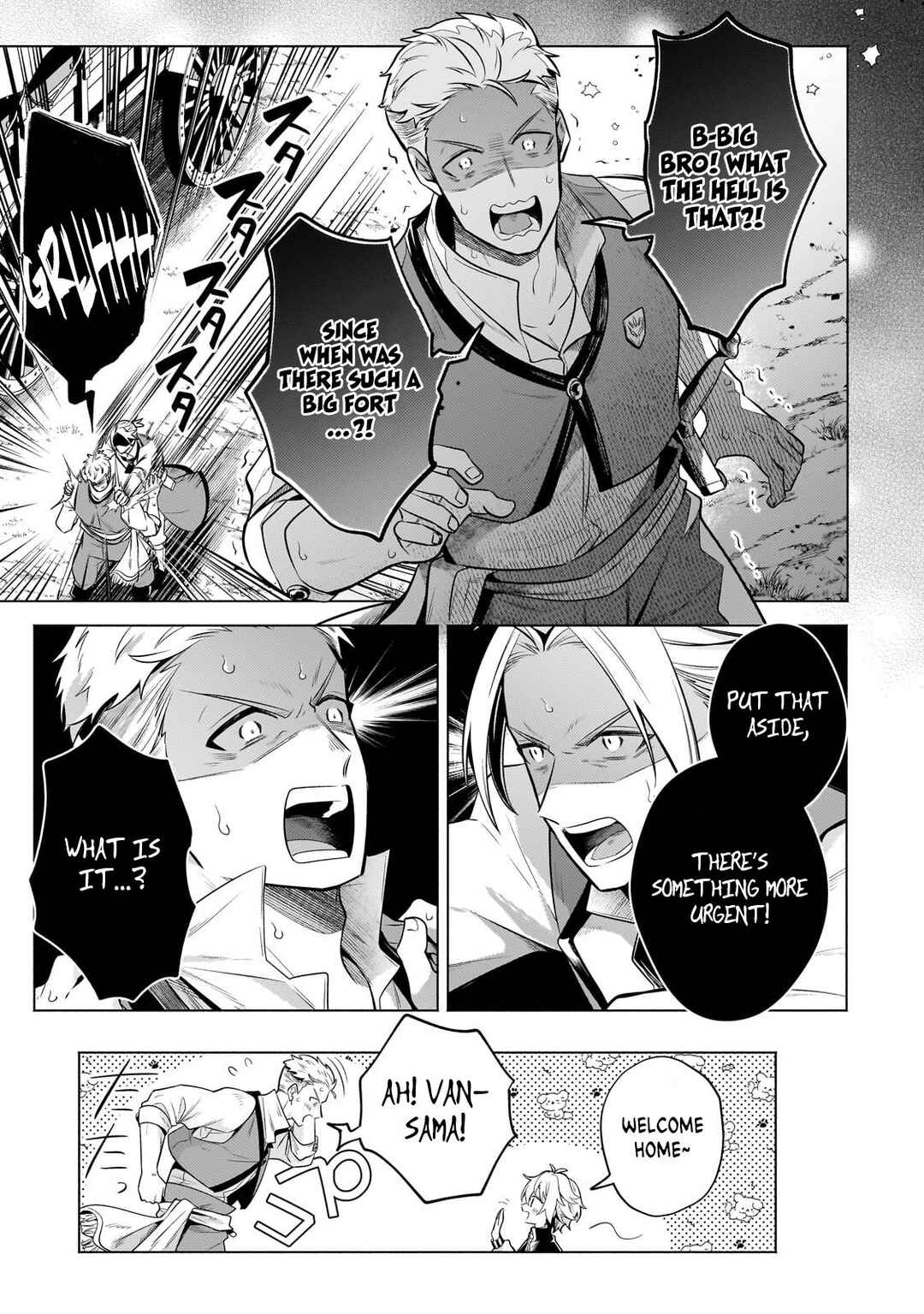 Okiraku Ryoushu no Tanoshii Ryouchi Bouei ~Seisan-kei Majutsu de Na mo na Kimura wo Saikyou no Jousai Toshi ni~ Chapter 22.1 - Page 13