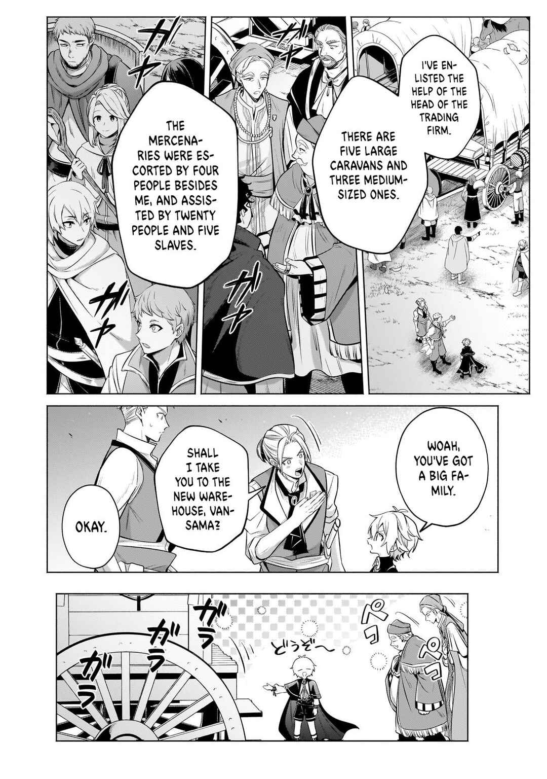 Okiraku Ryoushu no Tanoshii Ryouchi Bouei ~Seisan-kei Majutsu de Na mo na Kimura wo Saikyou no Jousai Toshi ni~ Chapter 22.1 - Page 14