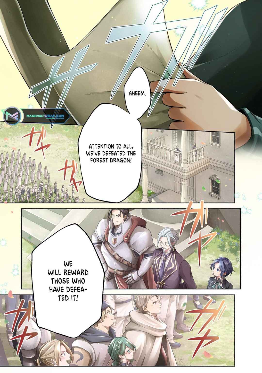 Okiraku Ryoushu no Tanoshii Ryouchi Bouei ~Seisan-kei Majutsu de Na mo na Kimura wo Saikyou no Jousai Toshi ni~ Chapter 22.1 - Page 2