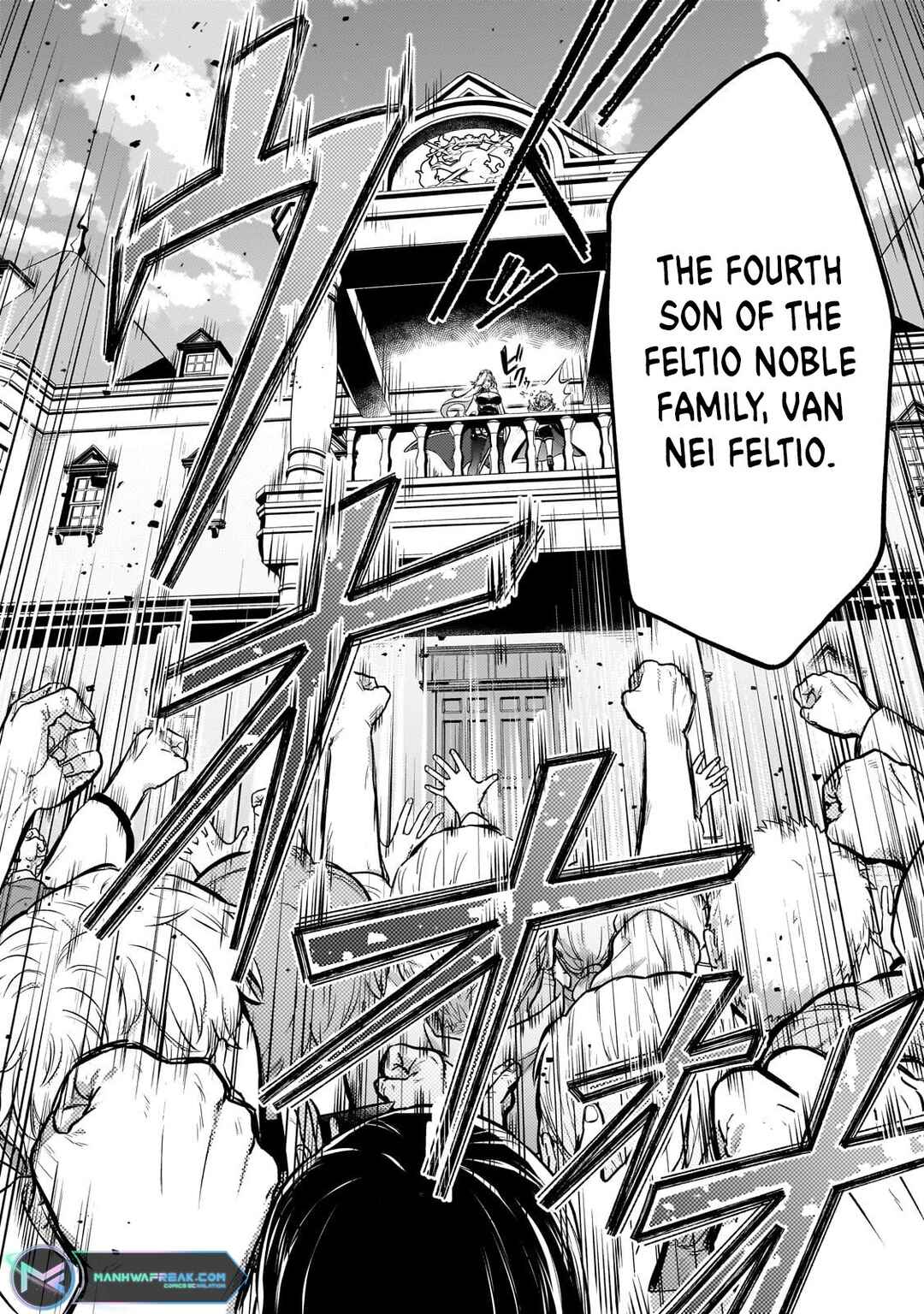 Okiraku Ryoushu no Tanoshii Ryouchi Bouei ~Seisan-kei Majutsu de Na mo na Kimura wo Saikyou no Jousai Toshi ni~ Chapter 22.1 - Page 8