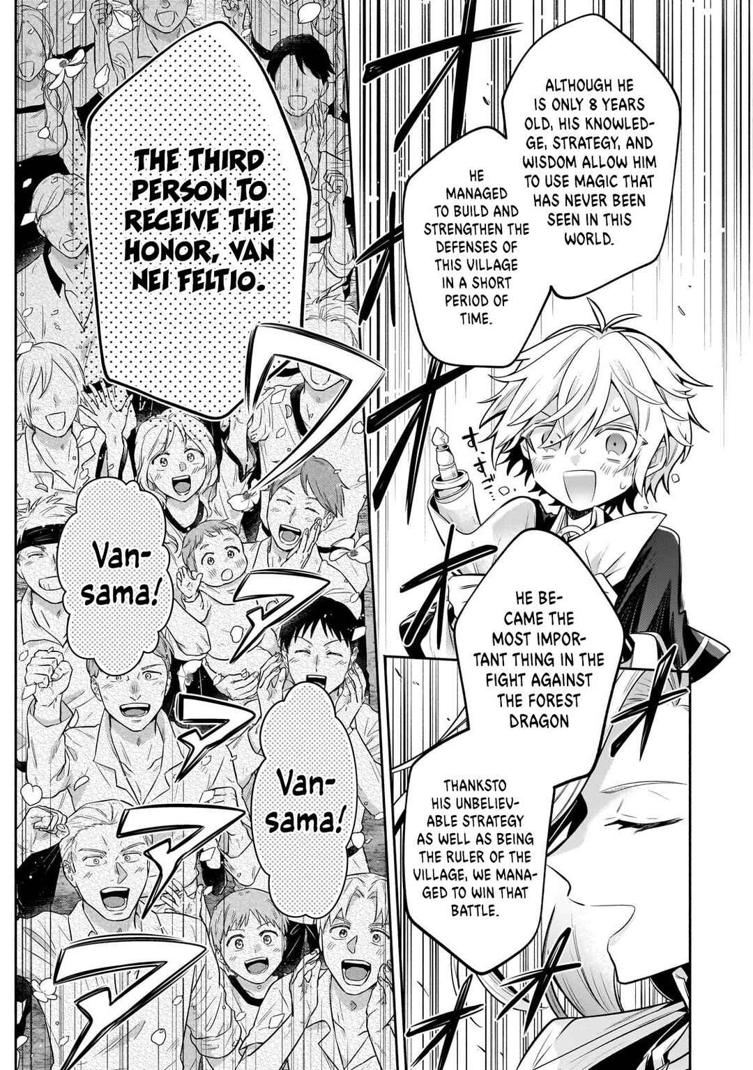 Okiraku Ryoushu no Tanoshii Ryouchi Bouei ~Seisan-kei Majutsu de Na mo na Kimura wo Saikyou no Jousai Toshi ni~ Chapter 22.1 - Page 9