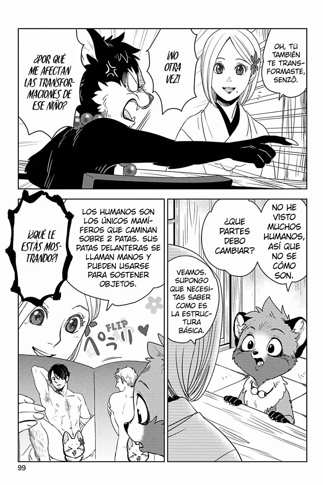 Kori Senman Chapter 10 - Page 17