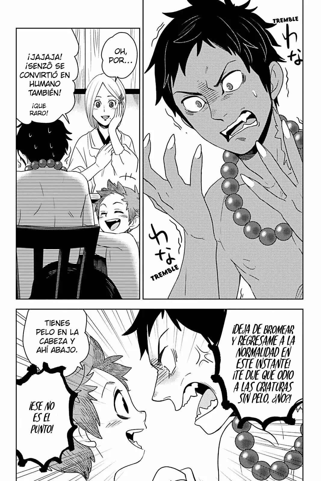 Kori Senman Chapter 10 - Page 20