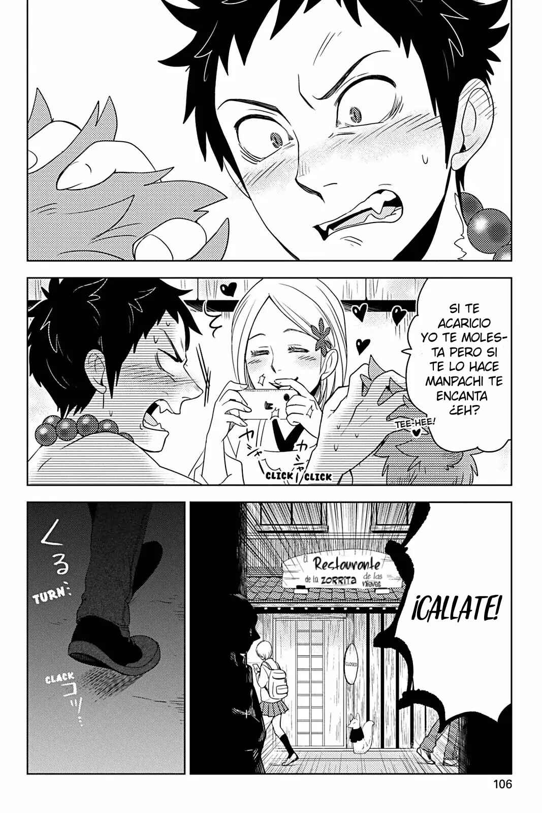 Kori Senman Chapter 10 - Page 24