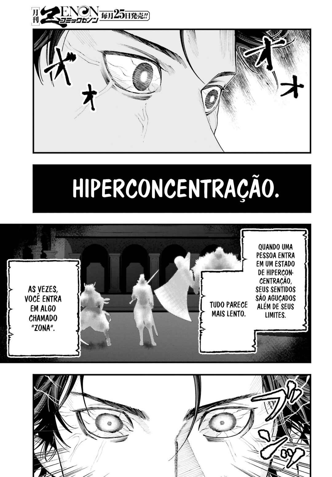 Shuumatsu no Valkyrie Kitan - Jack the Ripper no Jikenbo Chapter 22 - Page 22