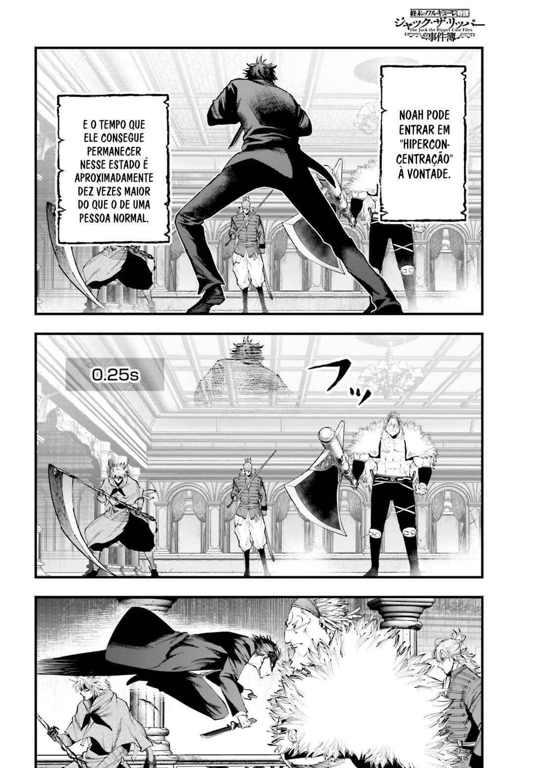 Shuumatsu no Valkyrie Kitan - Jack the Ripper no Jikenbo Chapter 22 - Page 23