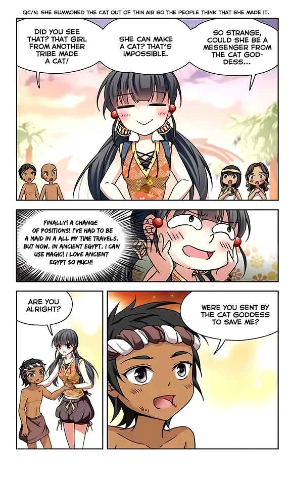 Journey to Seek Past Reincarnations Chapter 79 - Page 11