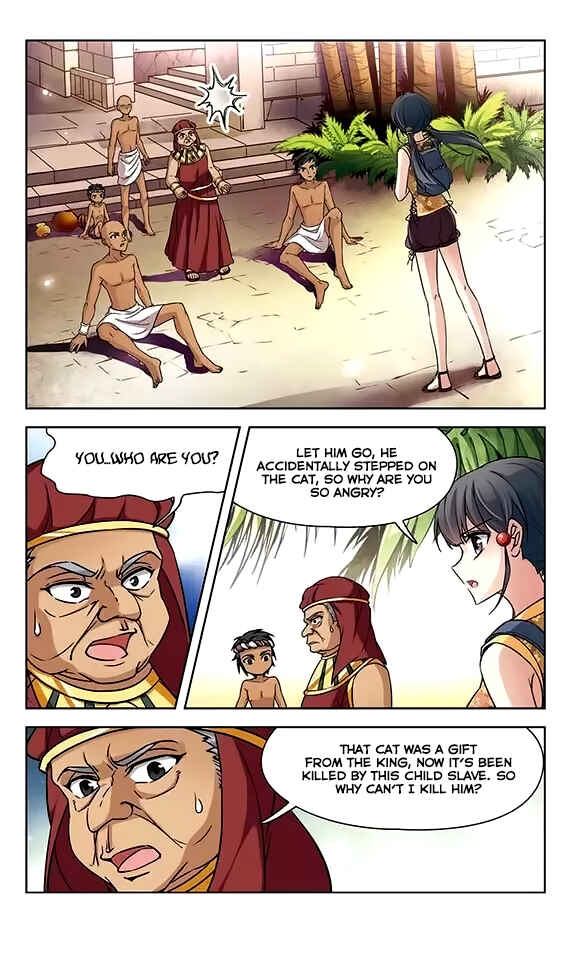 Journey to Seek Past Reincarnations Chapter 79 - Page 8