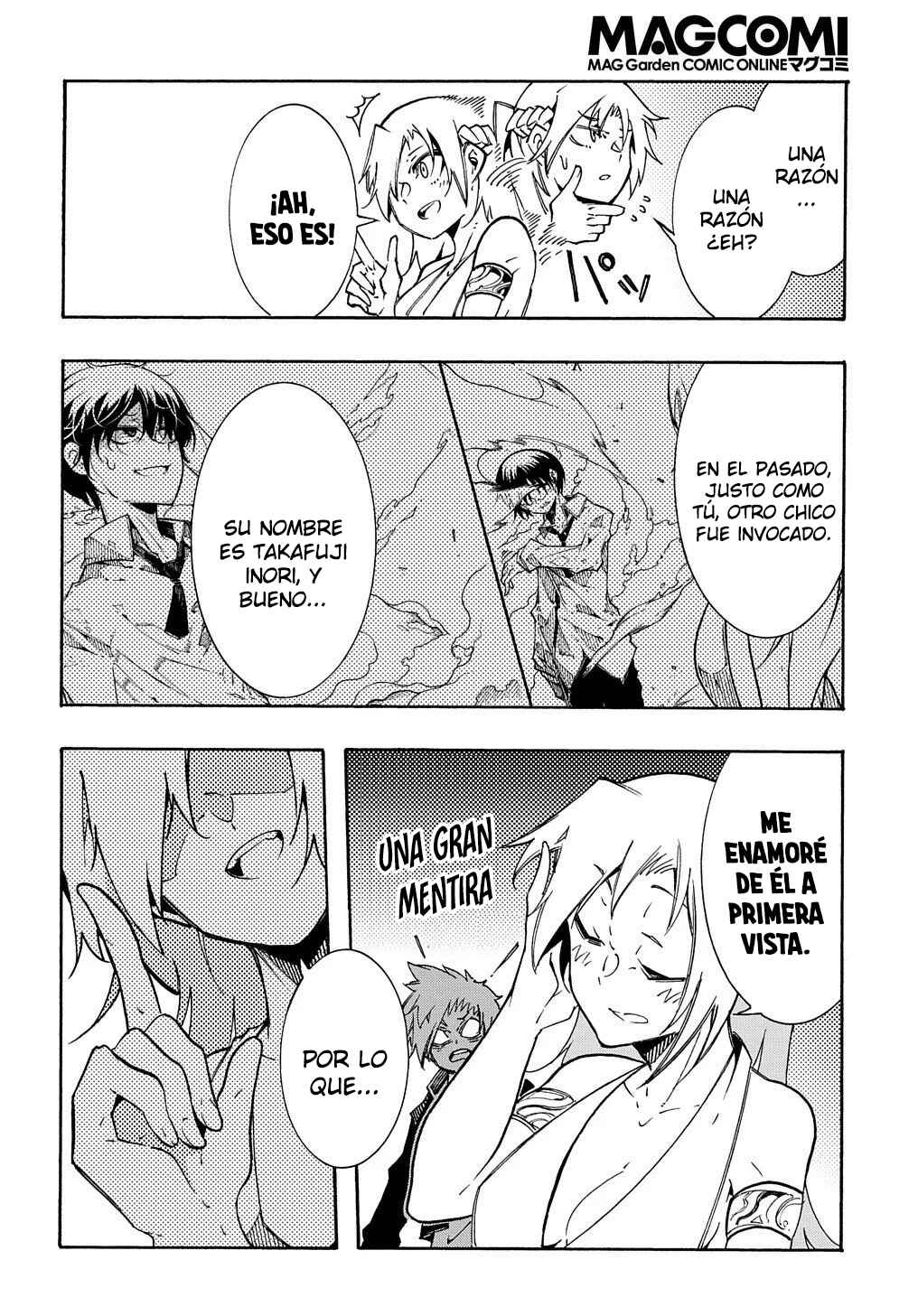Meccha Shoukan Sareta Ken Chapter 5 - Page 12