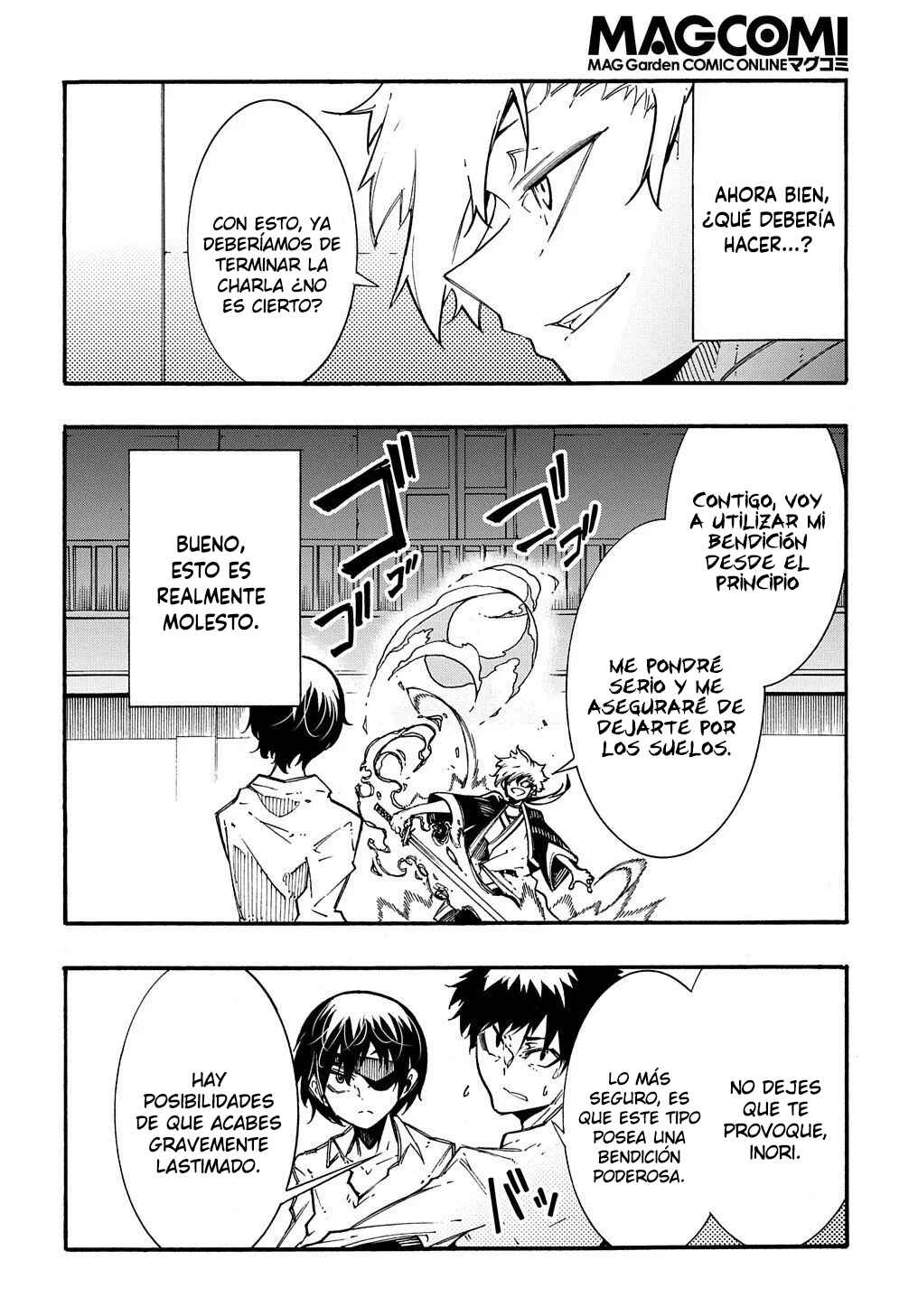 Meccha Shoukan Sareta Ken Chapter 5 - Page 14