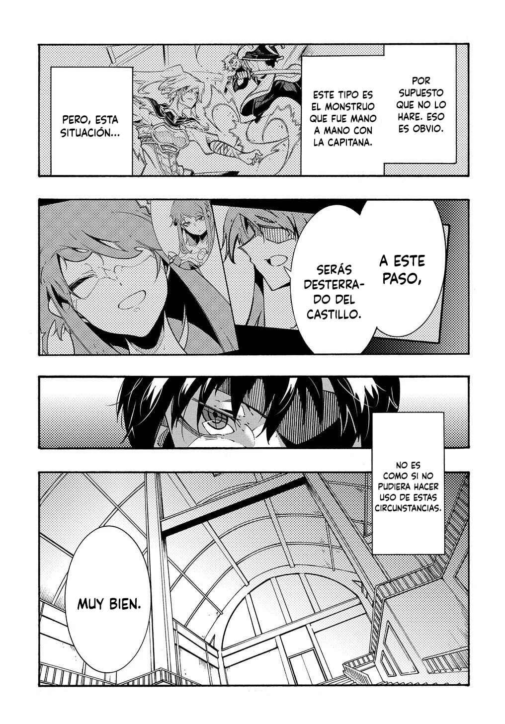 Meccha Shoukan Sareta Ken Chapter 5 - Page 15