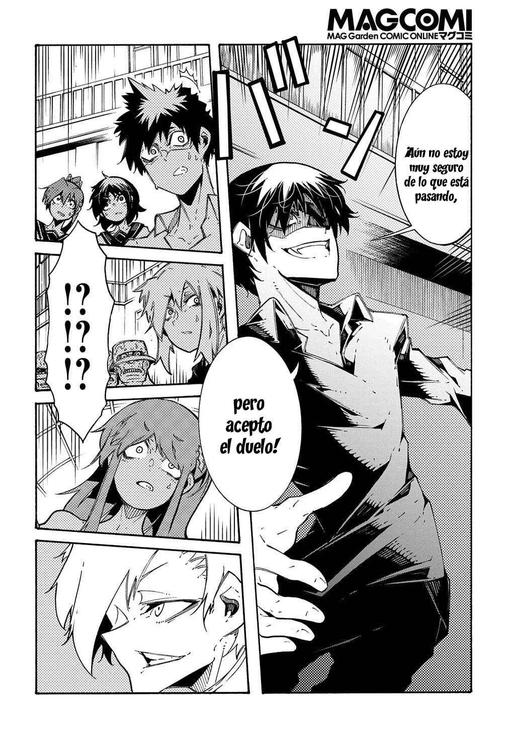 Meccha Shoukan Sareta Ken Chapter 5 - Page 16