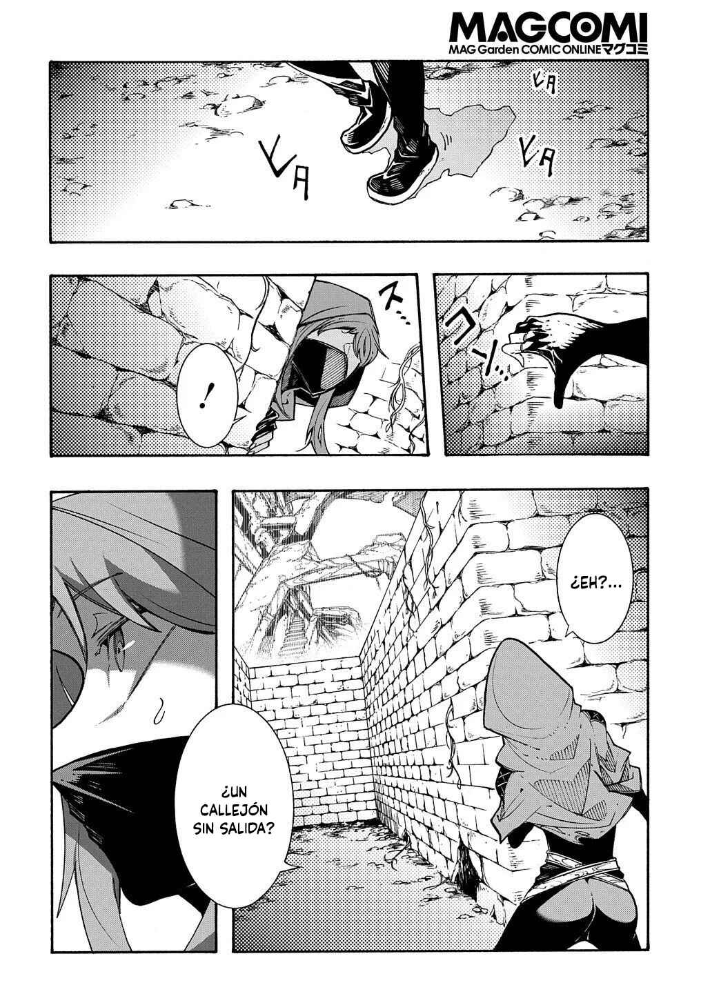 Meccha Shoukan Sareta Ken Chapter 5 - Page 28